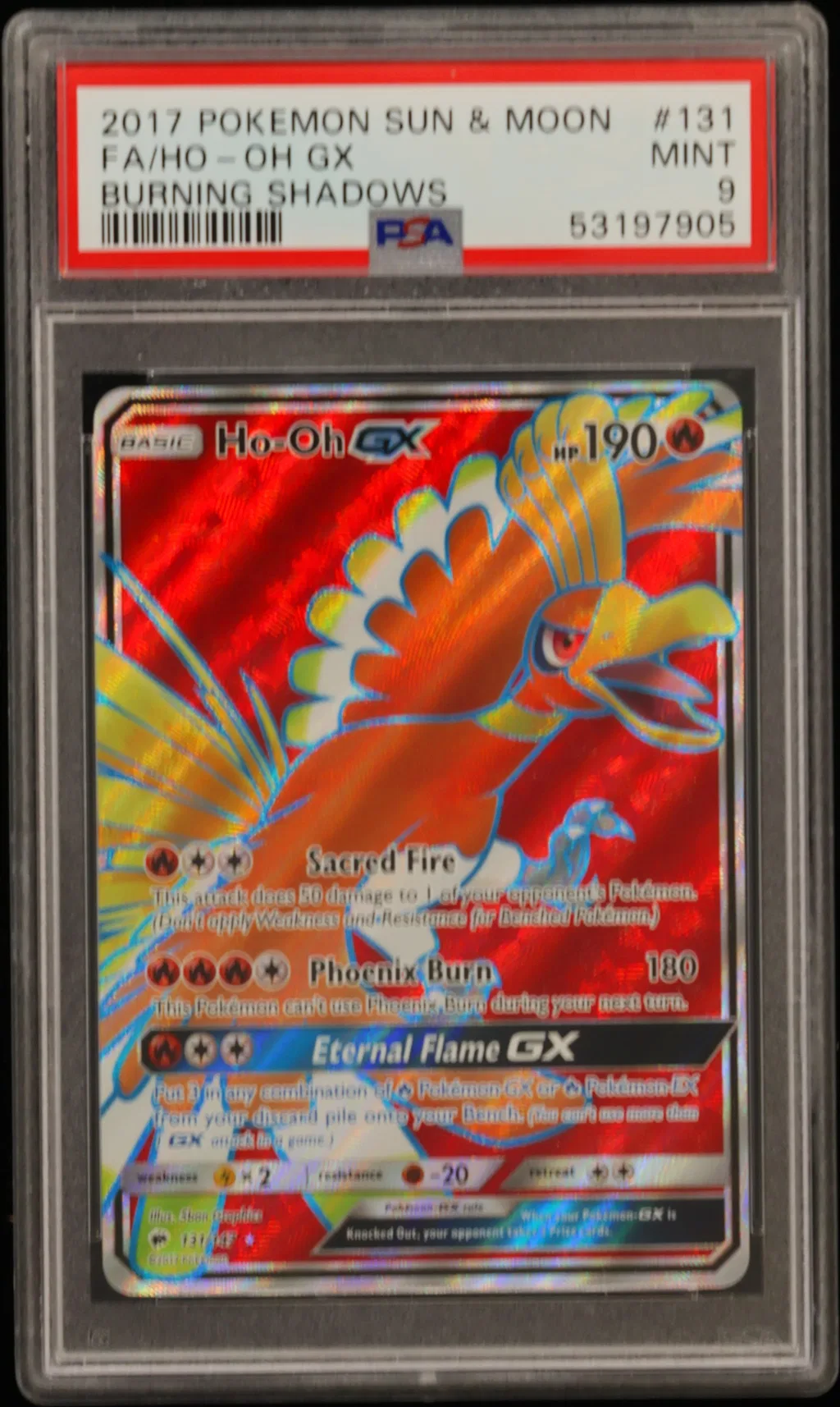 Full Art/HO-Oh GX card artwork