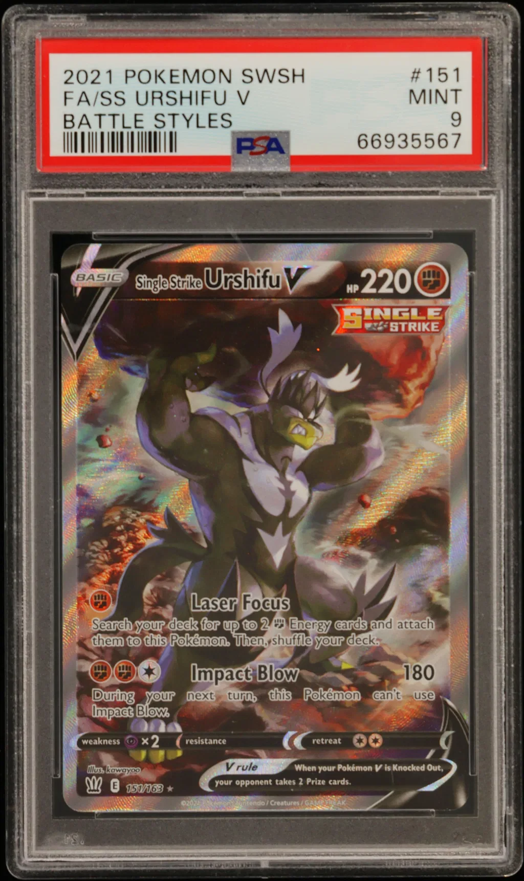 Full Art/Single Strike Urshifu V card artwork