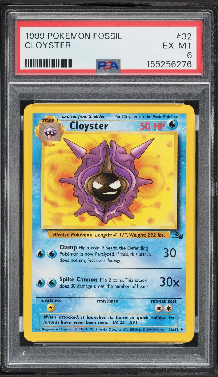 Cloyster card artwork