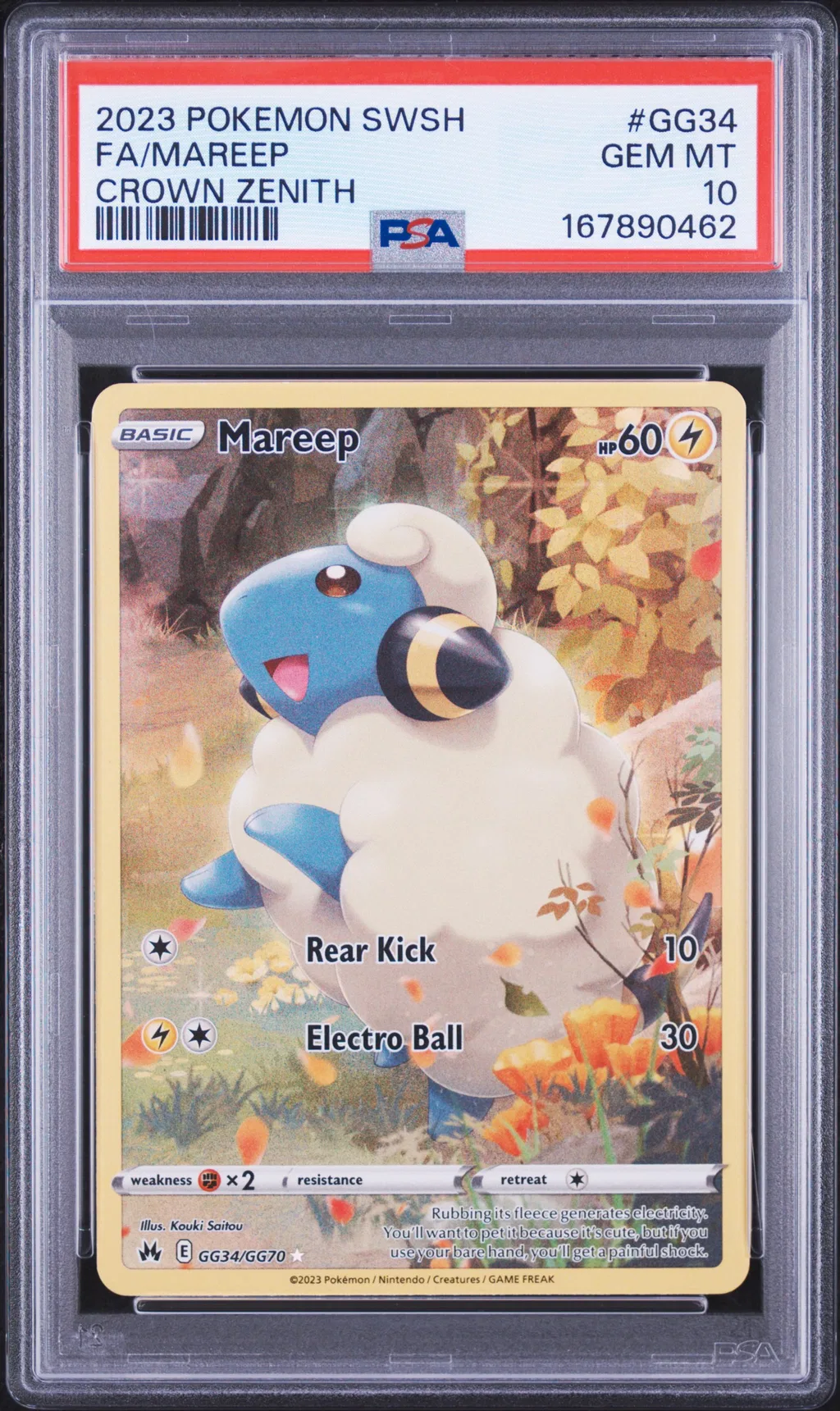 Mareep card artwork