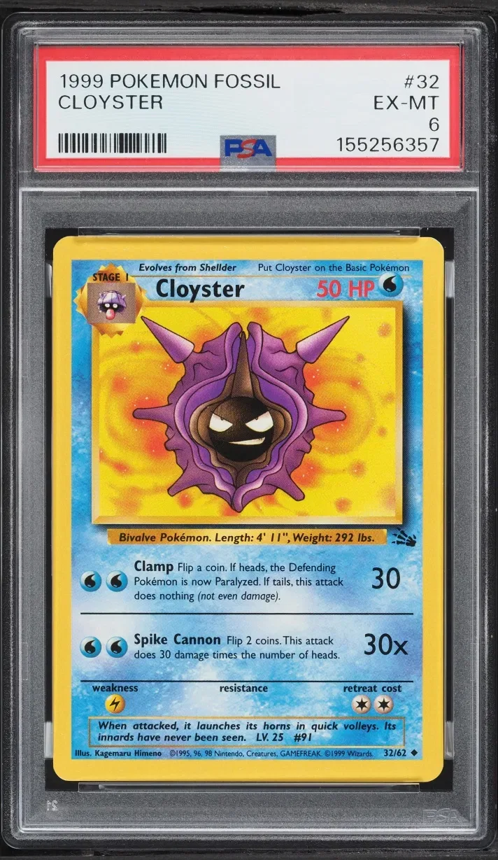 1999 #32 Fossil Cloyster Exmt PSA 6 Pokemon