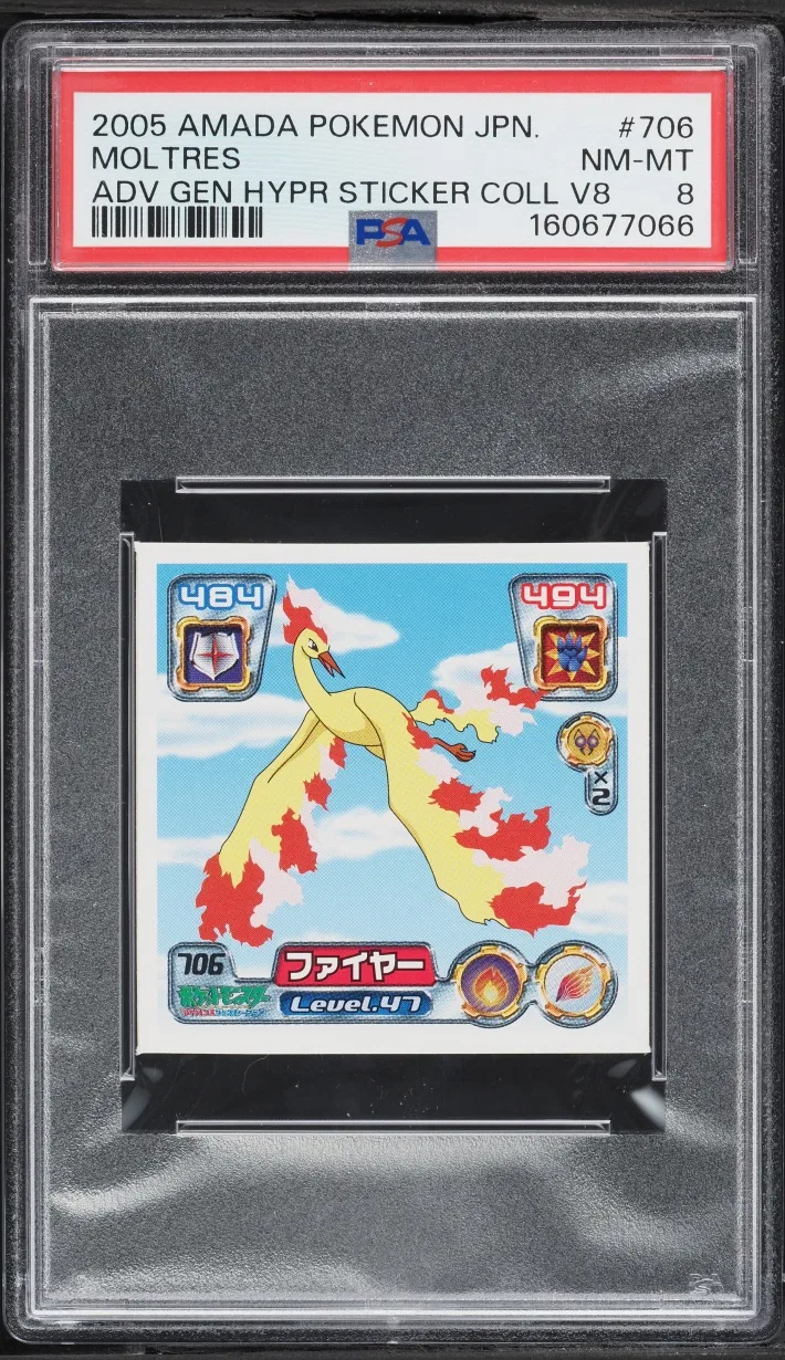 2005 #706 Japanese Amada Advanced Generation Hyper Sticker Vol. 8 Moltres Nm-Mt PSA 8 Pokemon