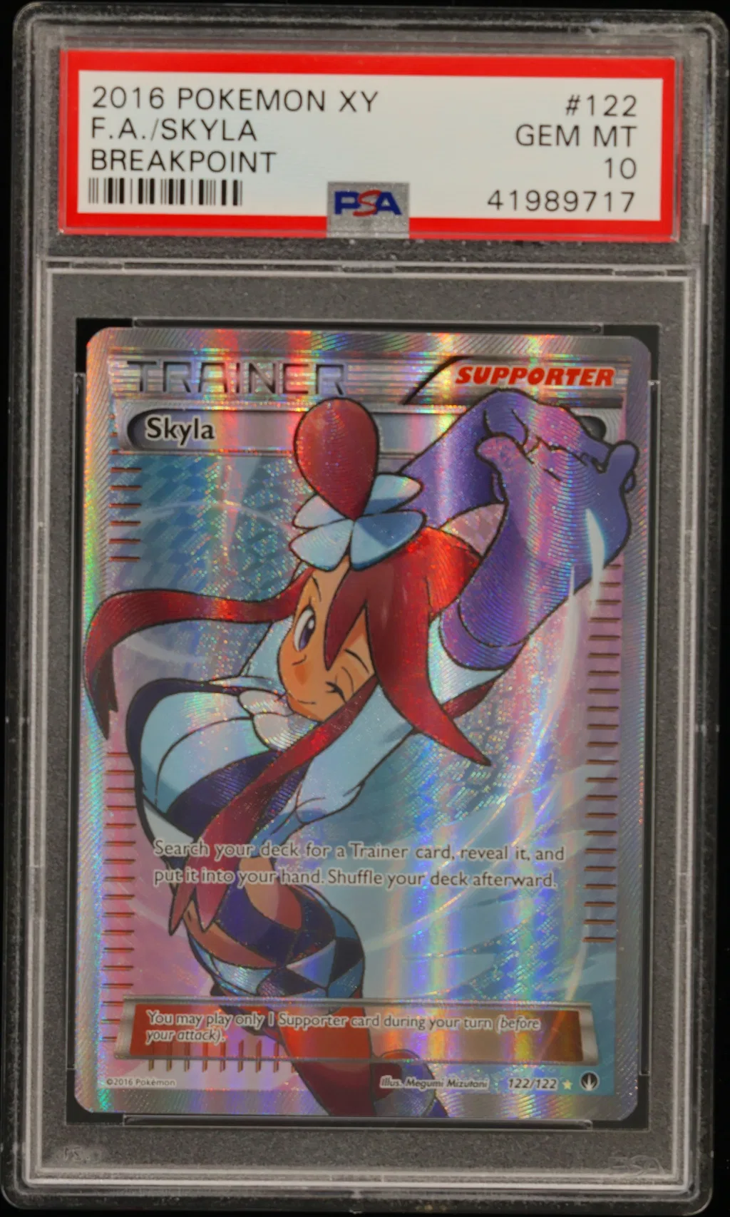 Full Art/Skyla card artwork