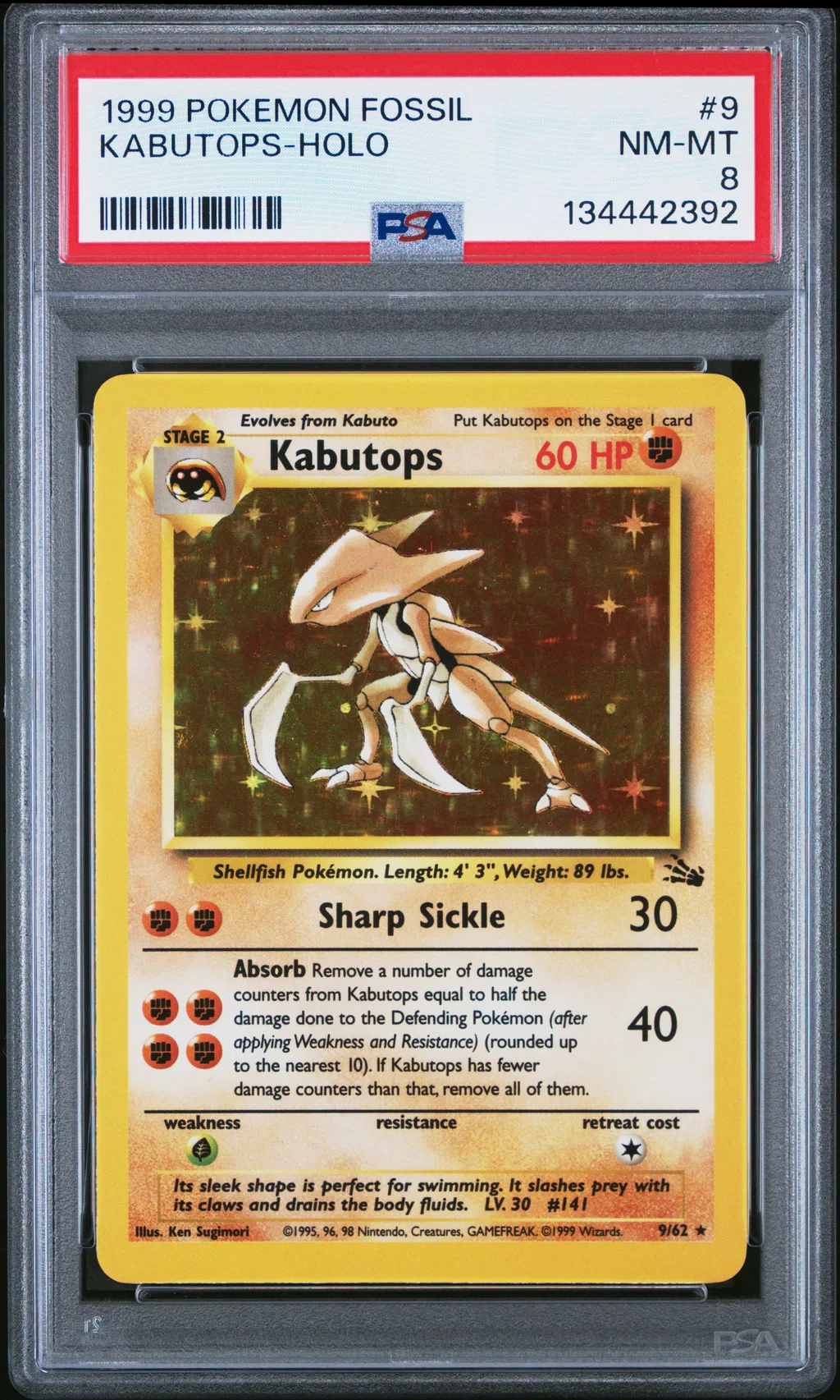 Kabutops-Holo card artwork