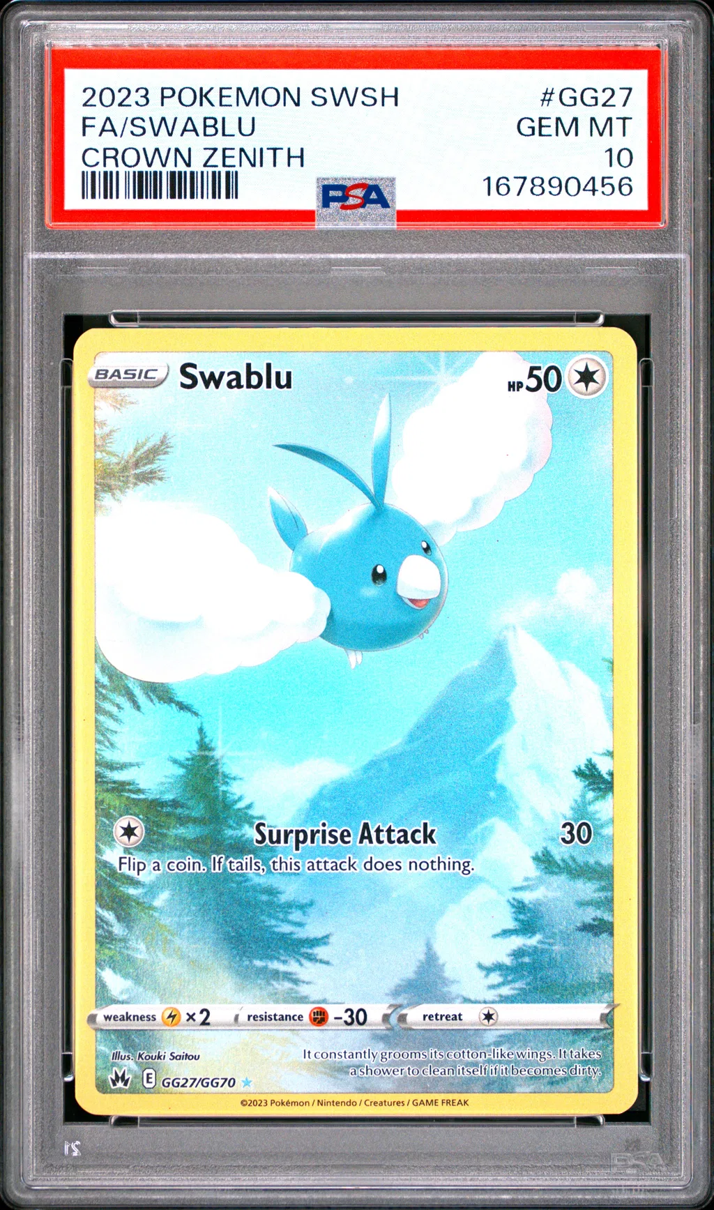 Full Art/Swablu card artwork