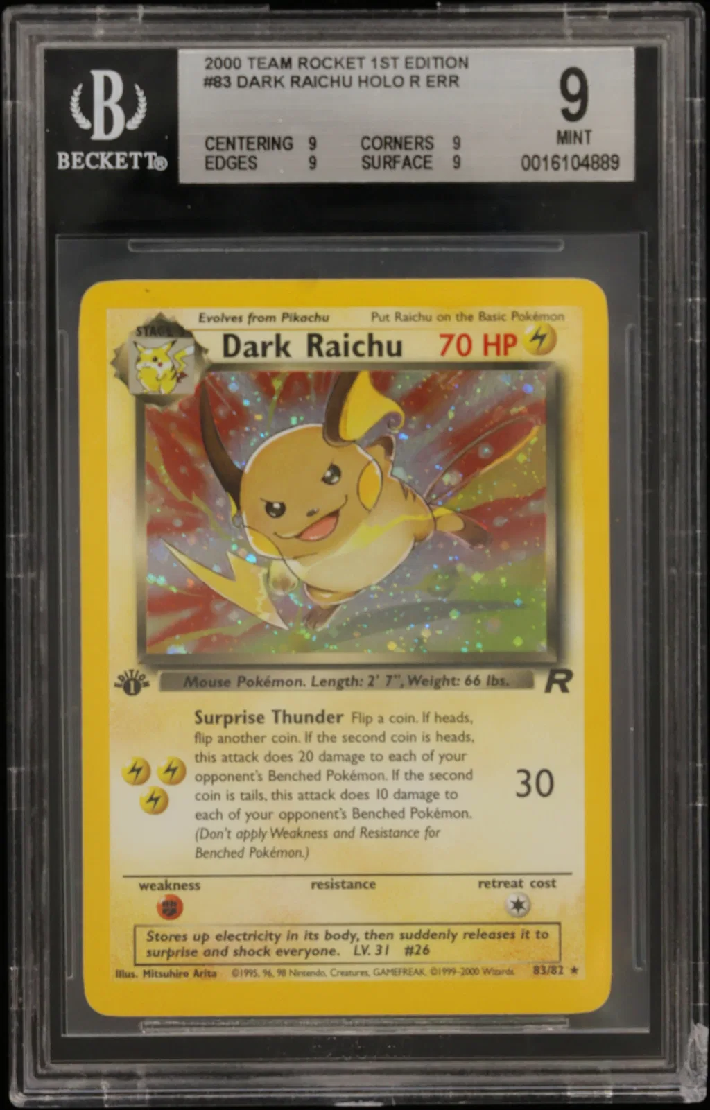 Dark Raichu HOLO R UER card artwork