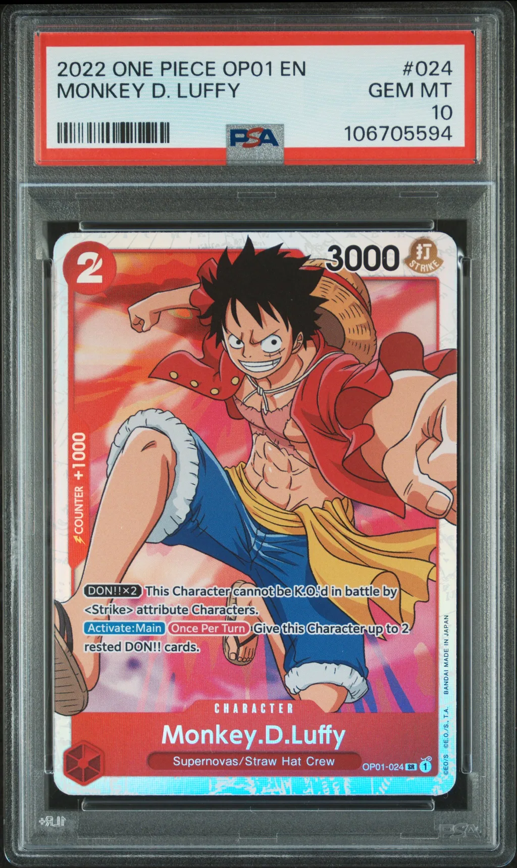 Monkey D. Luffy card artwork