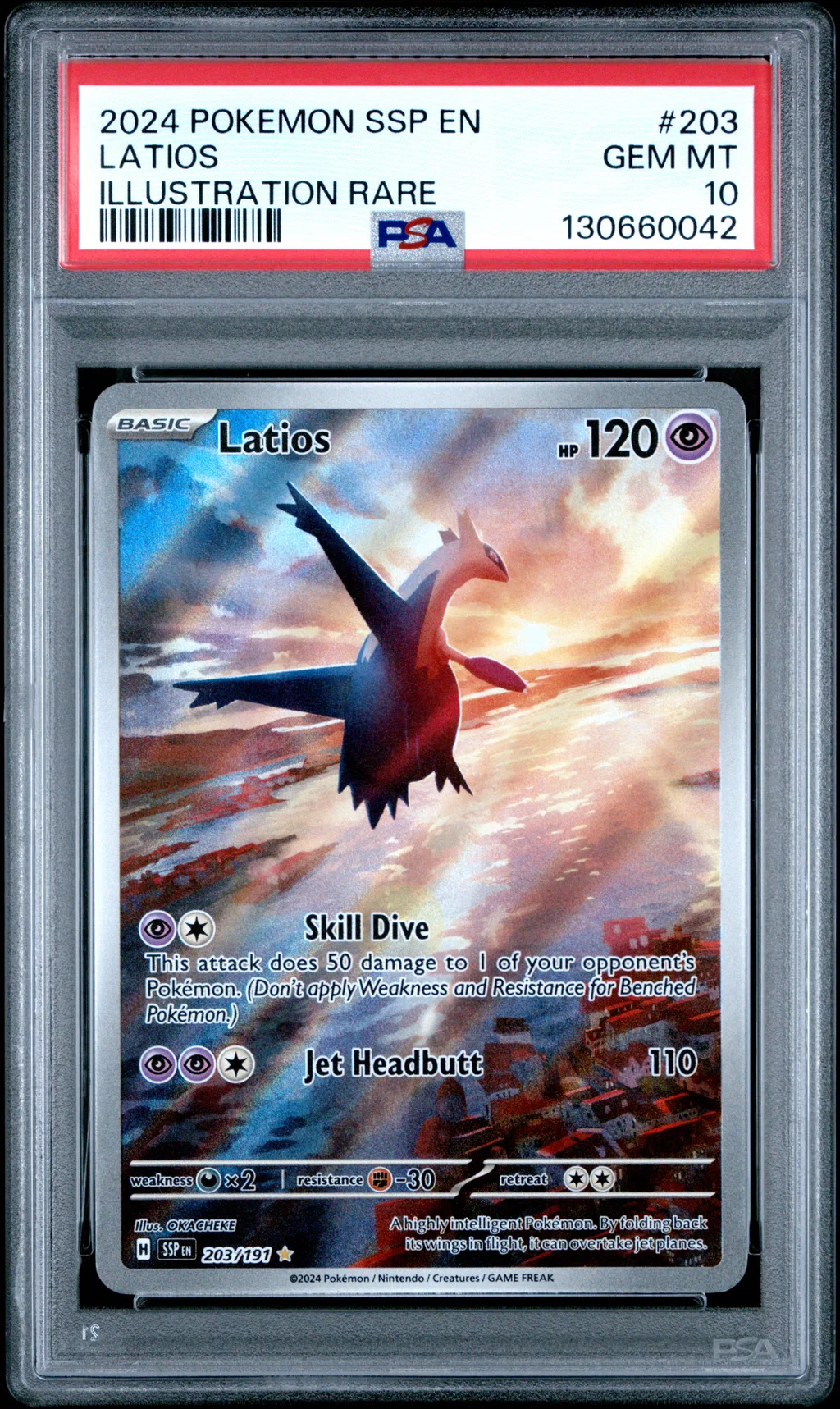 Latios card artwork