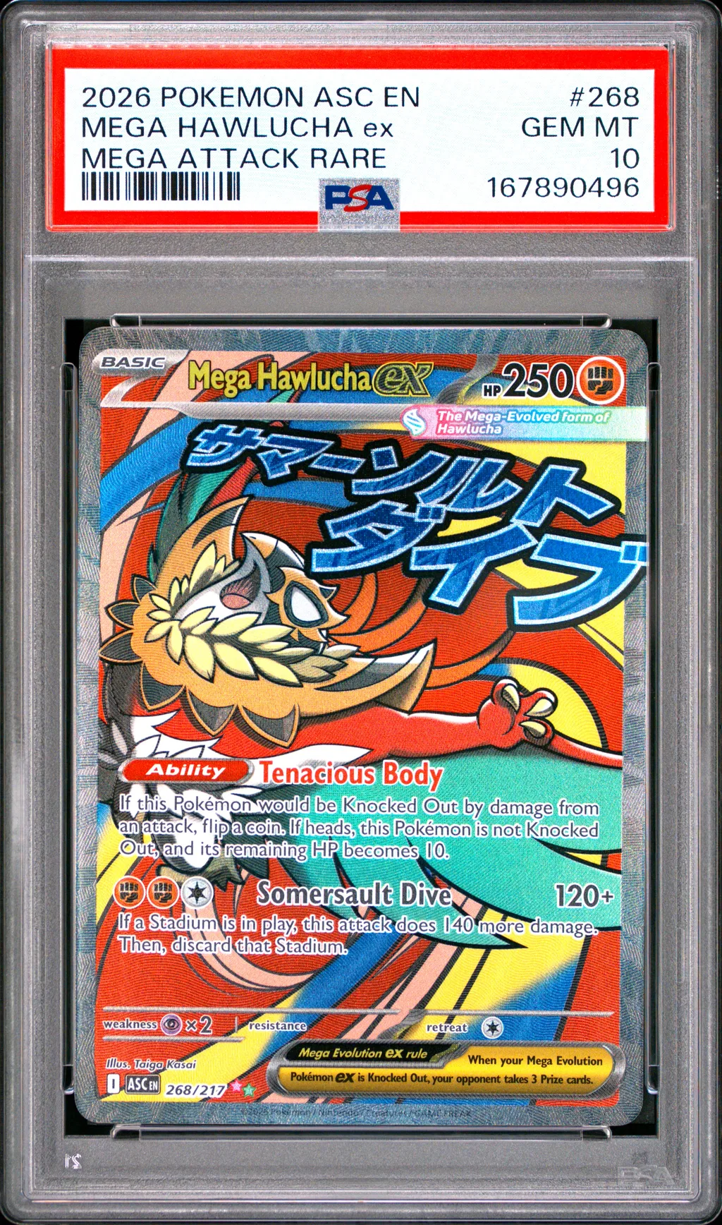 Mega Hawlucha ex card artwork