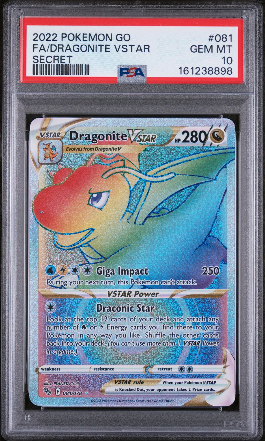 Full Art/Dragonite Vstar card artwork