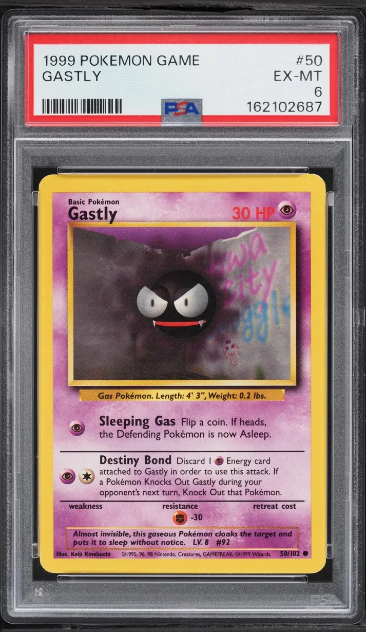Gastly card artwork
