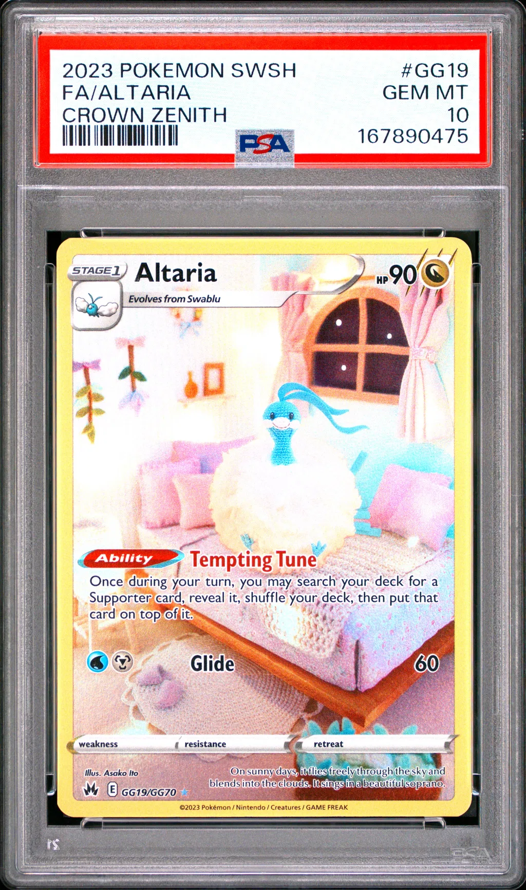 Full Art/Altaria card artwork