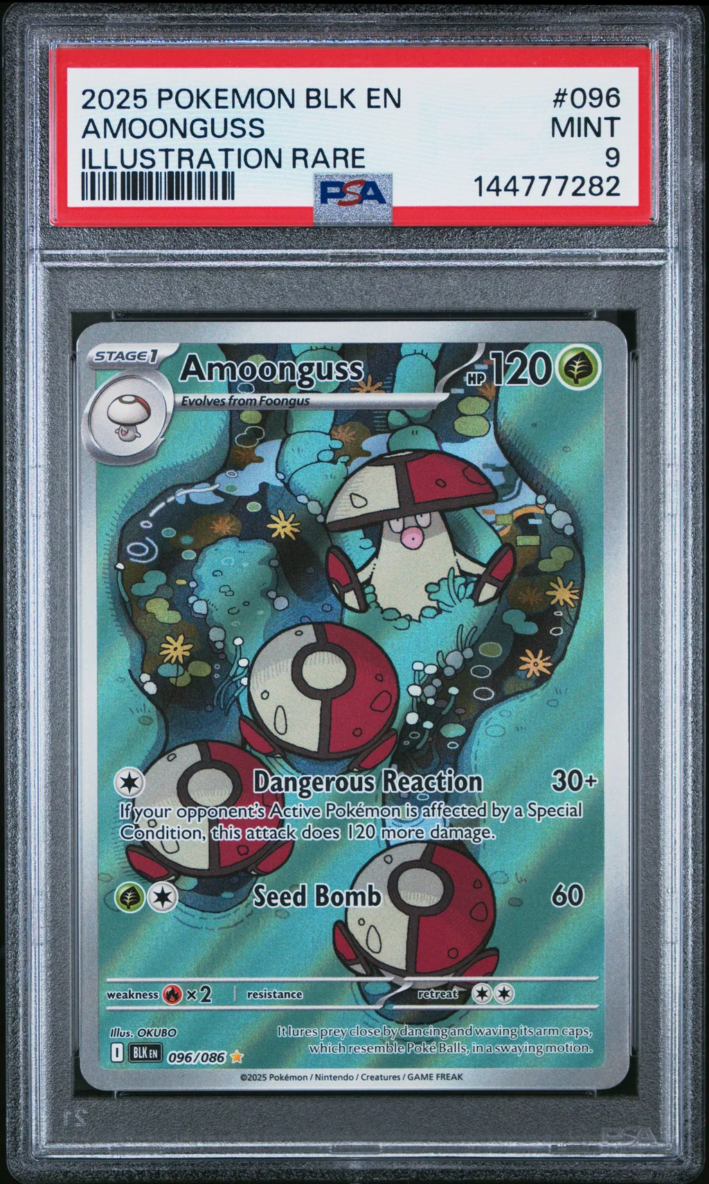 Amoonguss card artwork