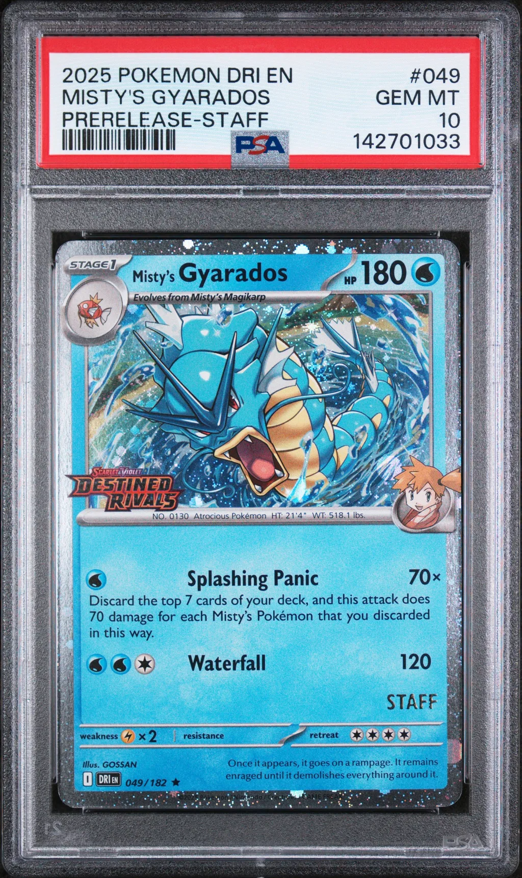 Misty's Gyarados card artwork