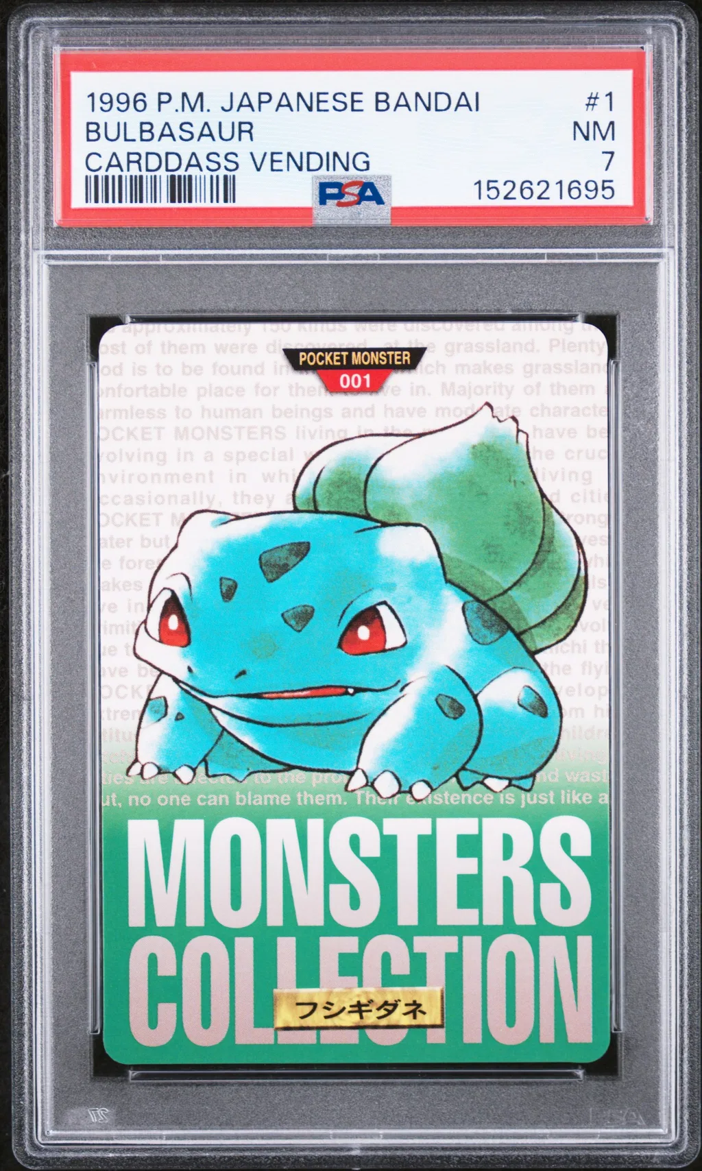 Bulbasaur card artwork