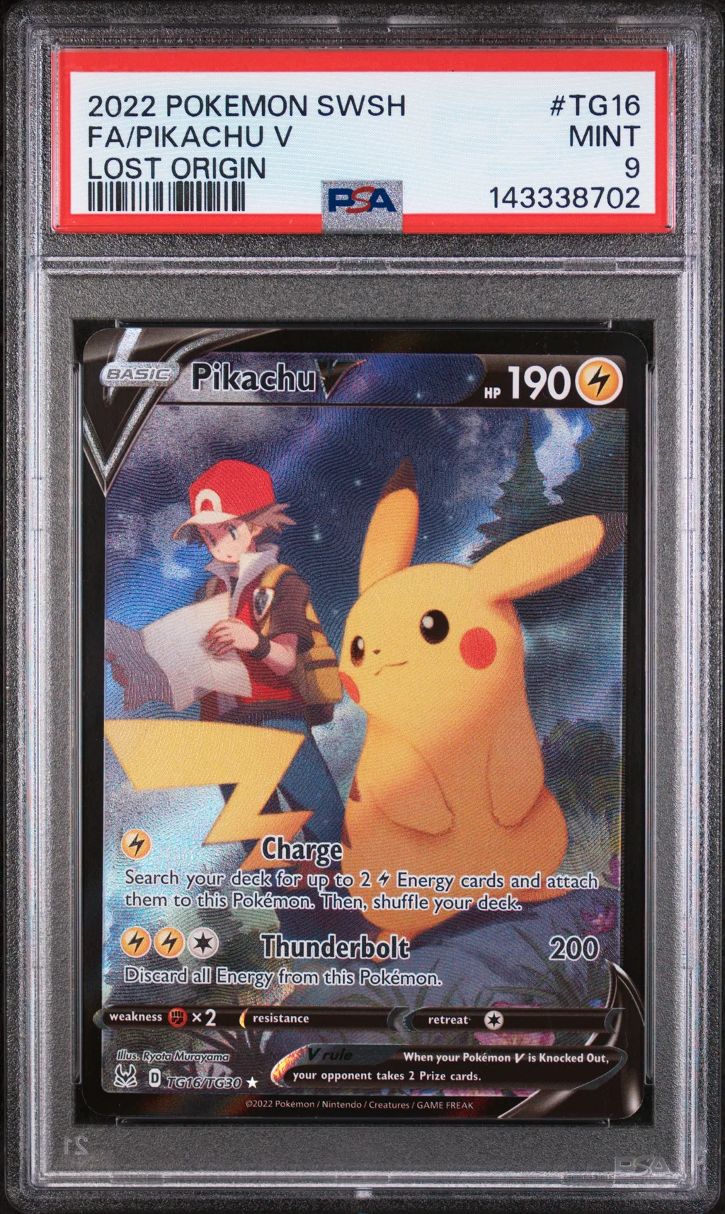 Full Art/Pikachu V card artwork