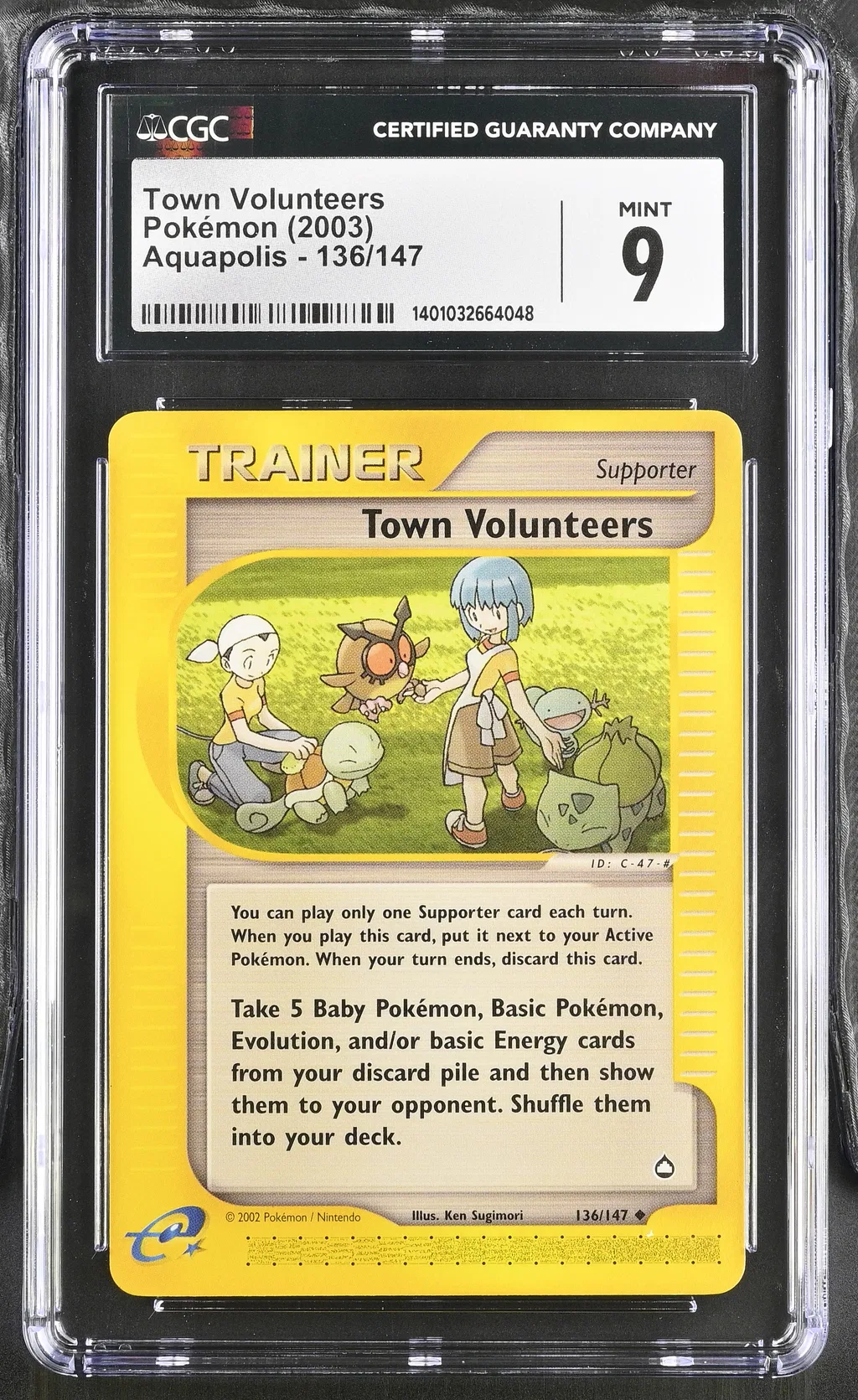 Town Volunteers card artwork