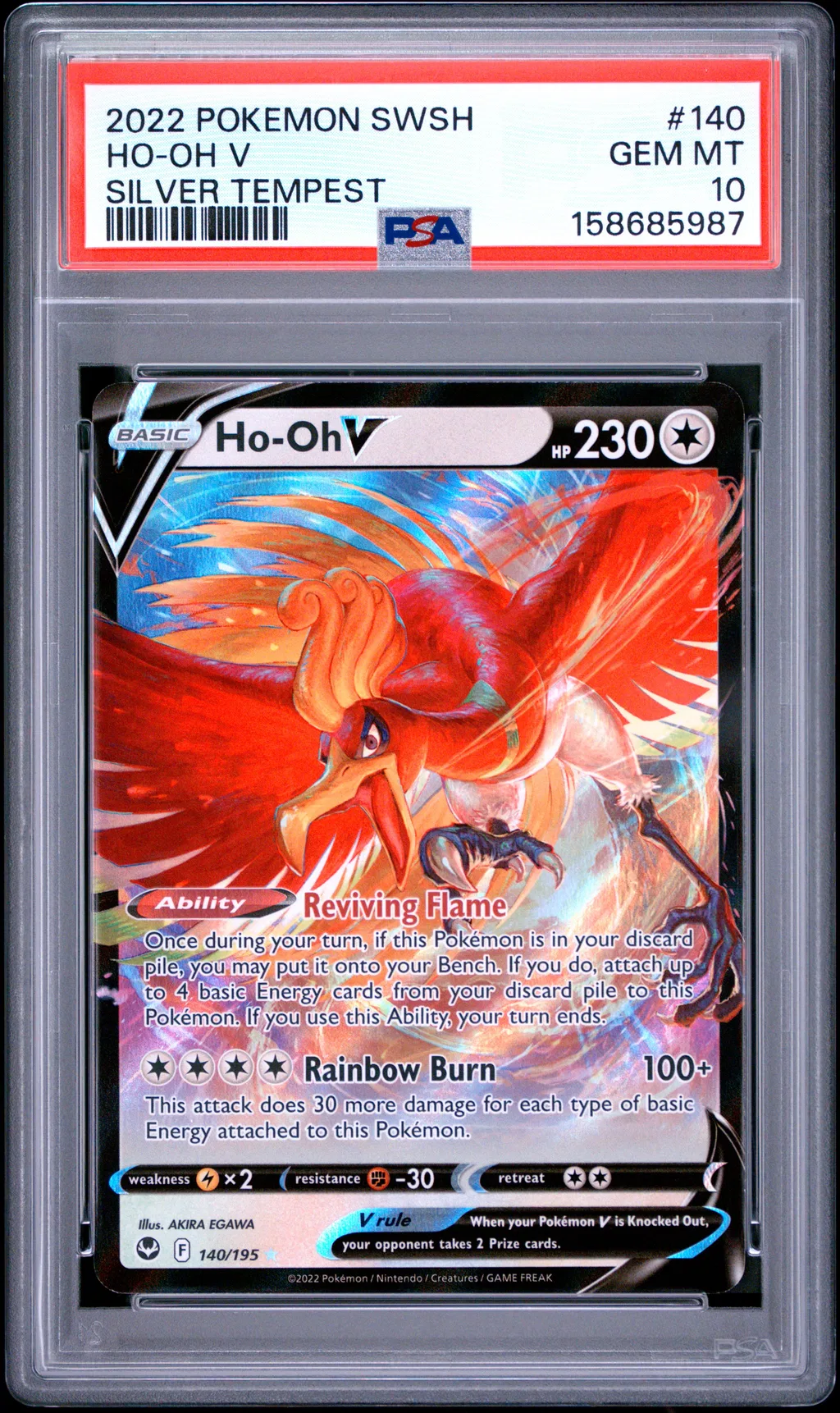 HO-Oh V card artwork