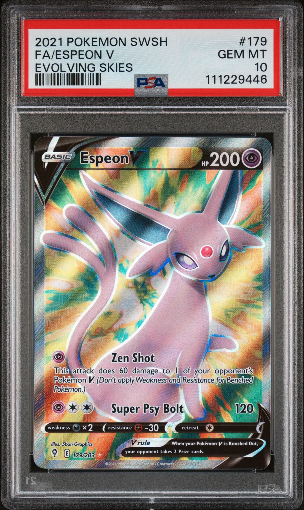 Full Art/Espeon V card artwork