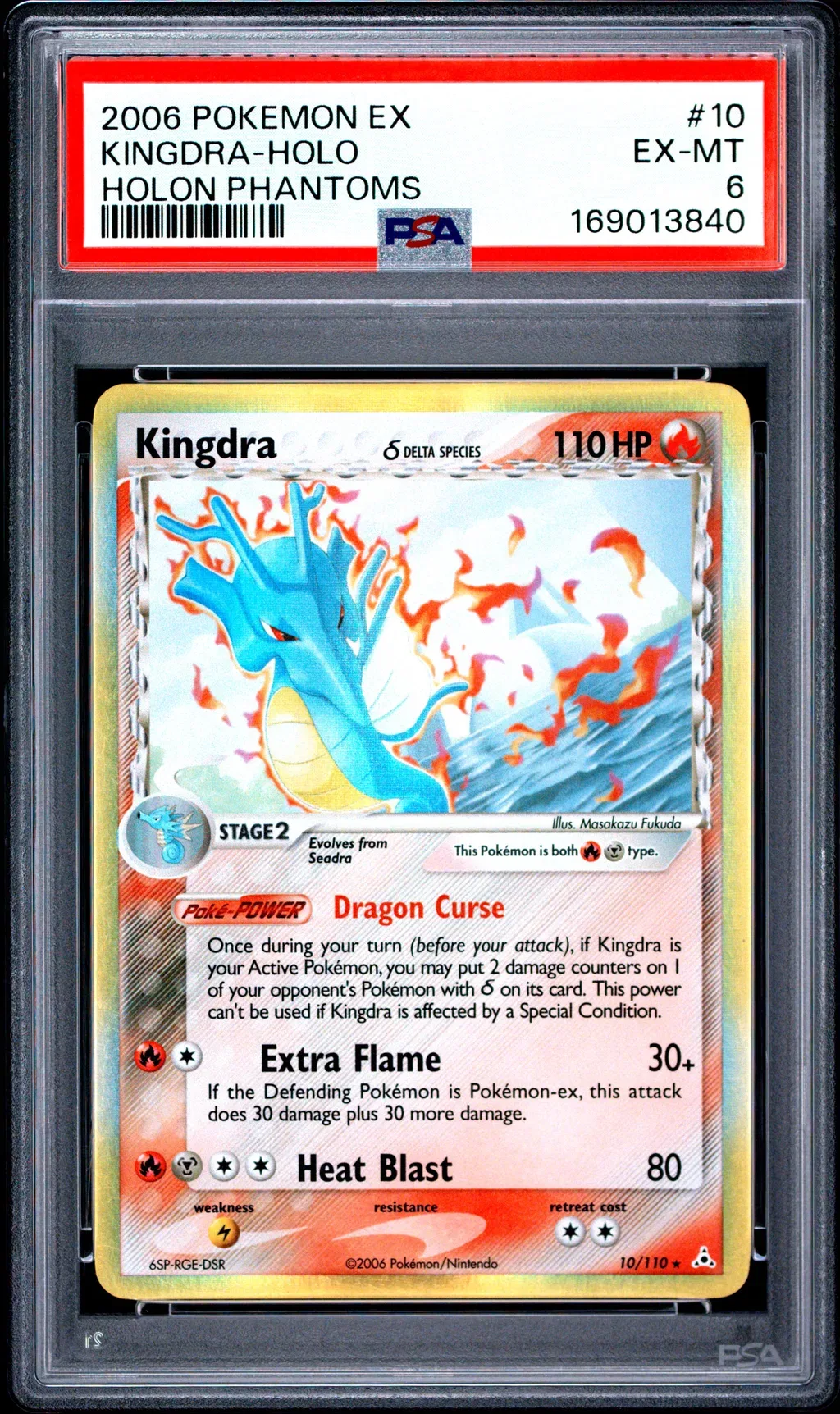 Kingdra-Holo card artwork