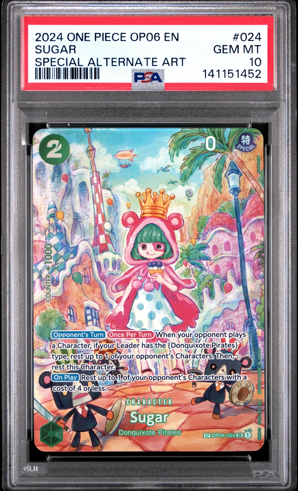 Sugar card artwork