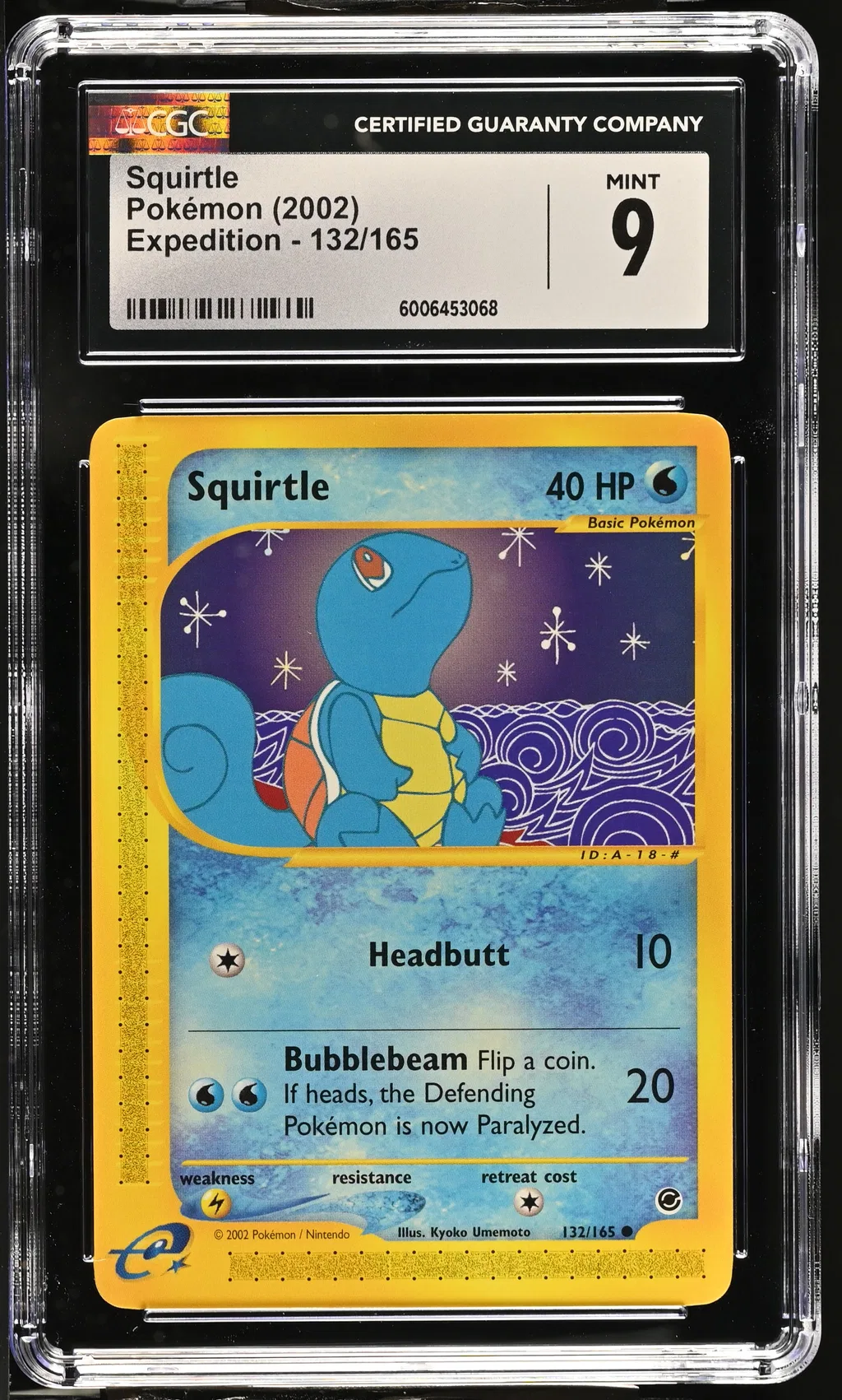 Squirtle card artwork