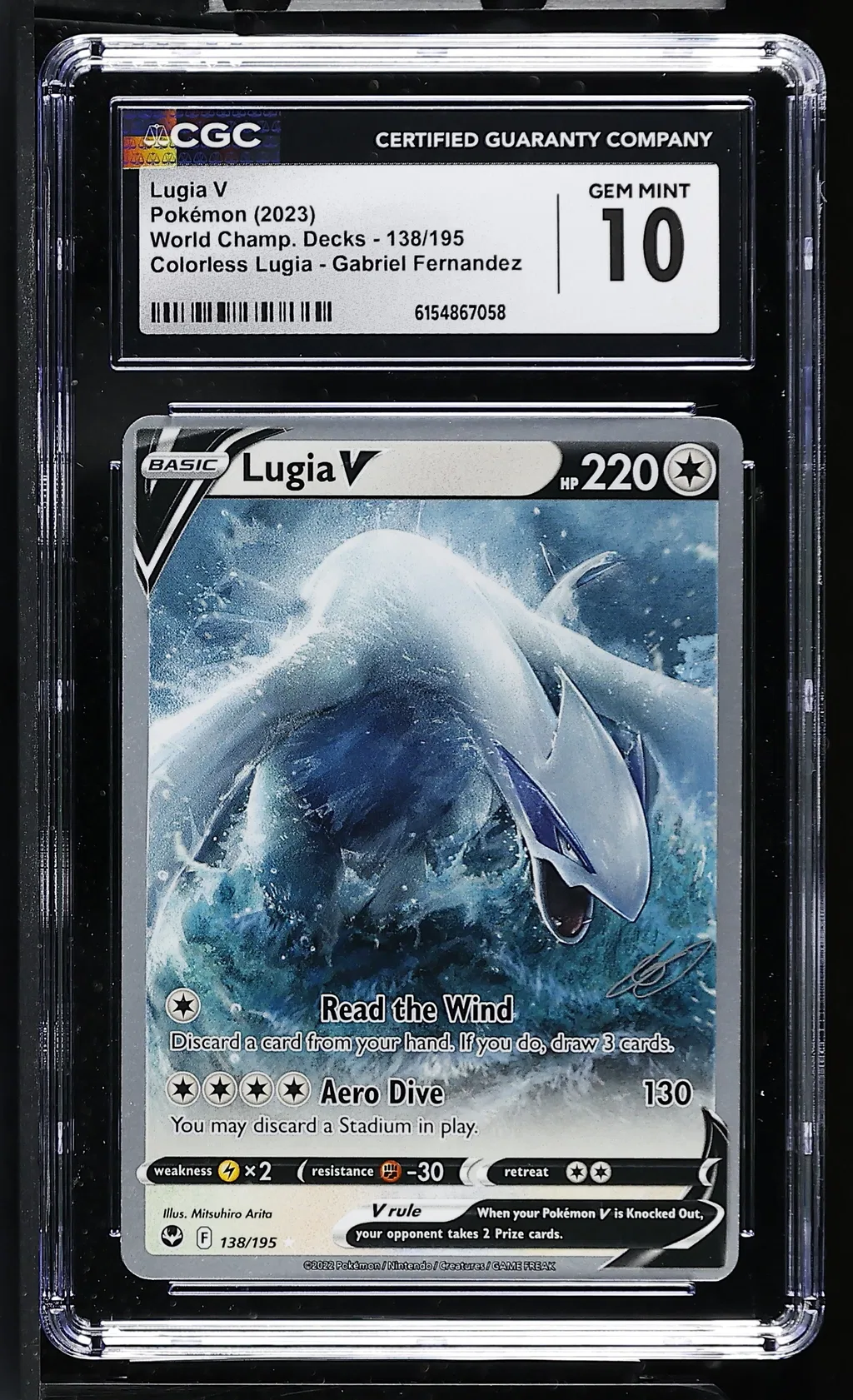 Lugia V card artwork
