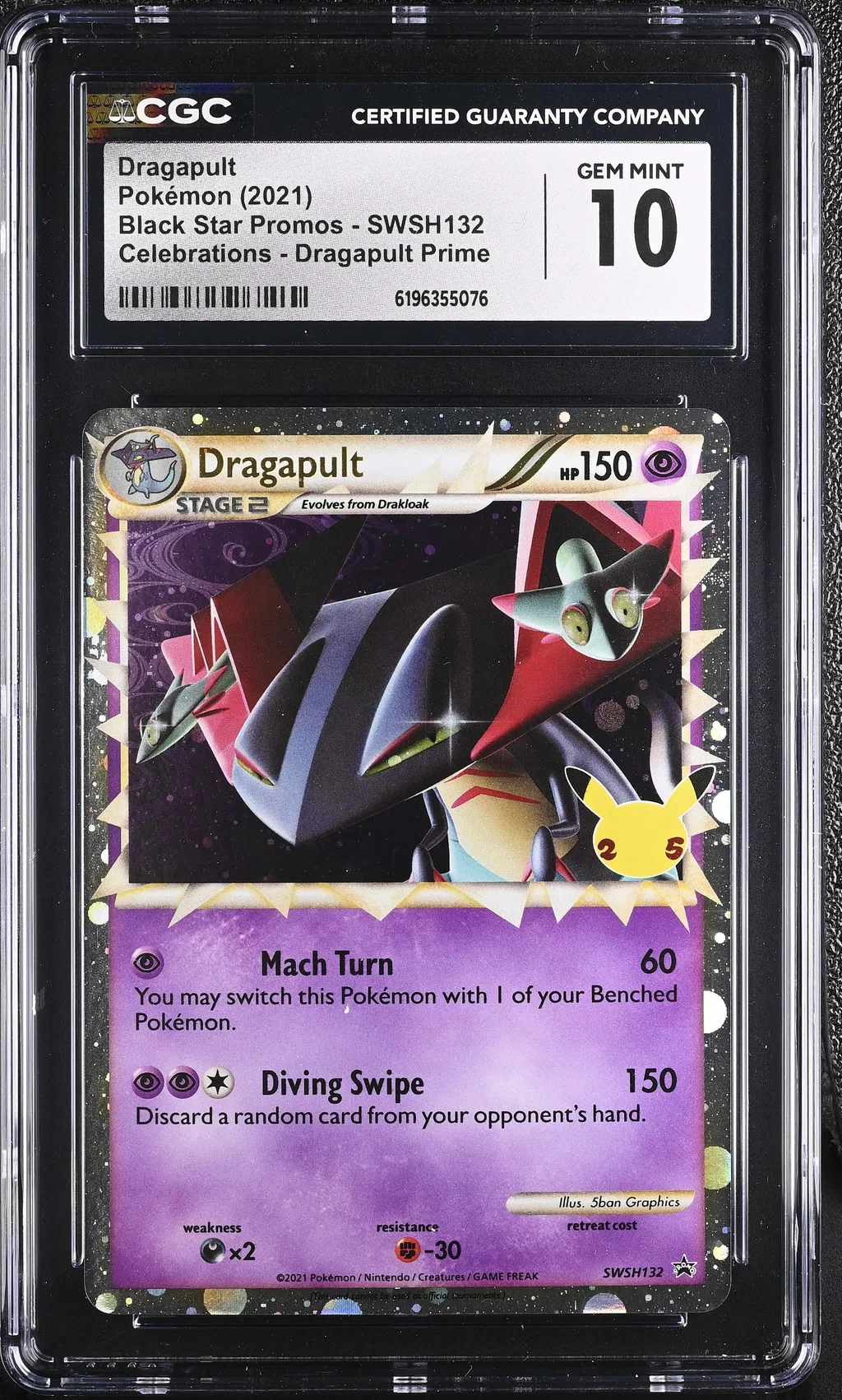 Dragapult card artwork