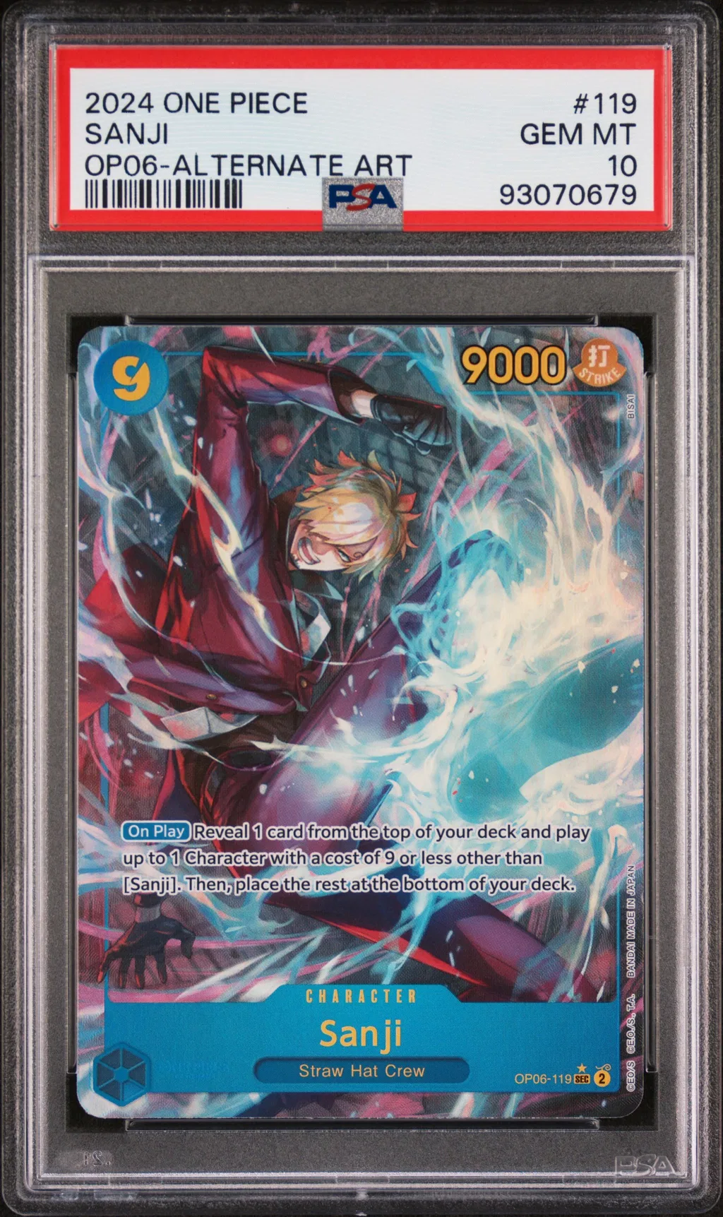 Sanji card artwork