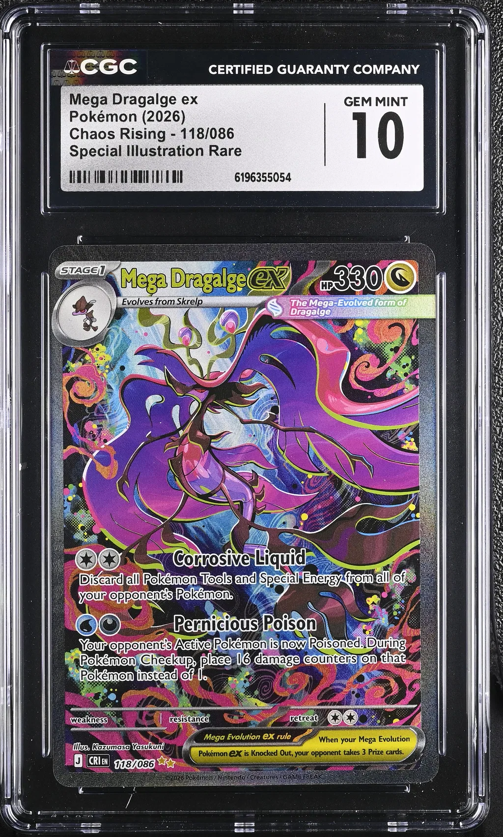 Mega Dragalge ex card artwork