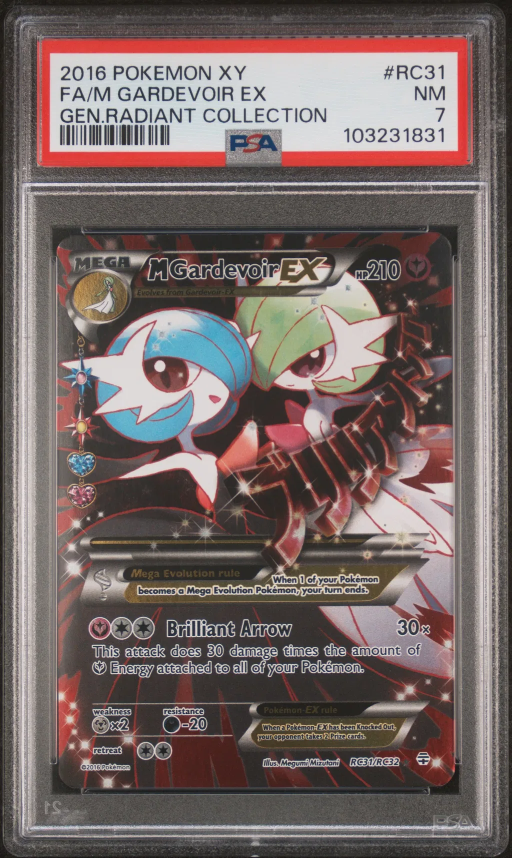 Full Art/M Gardevoir EX card artwork
