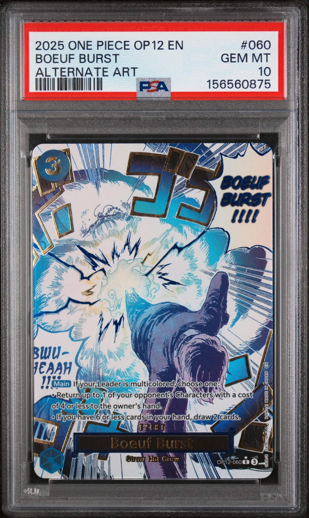 Boeuf Burst card artwork