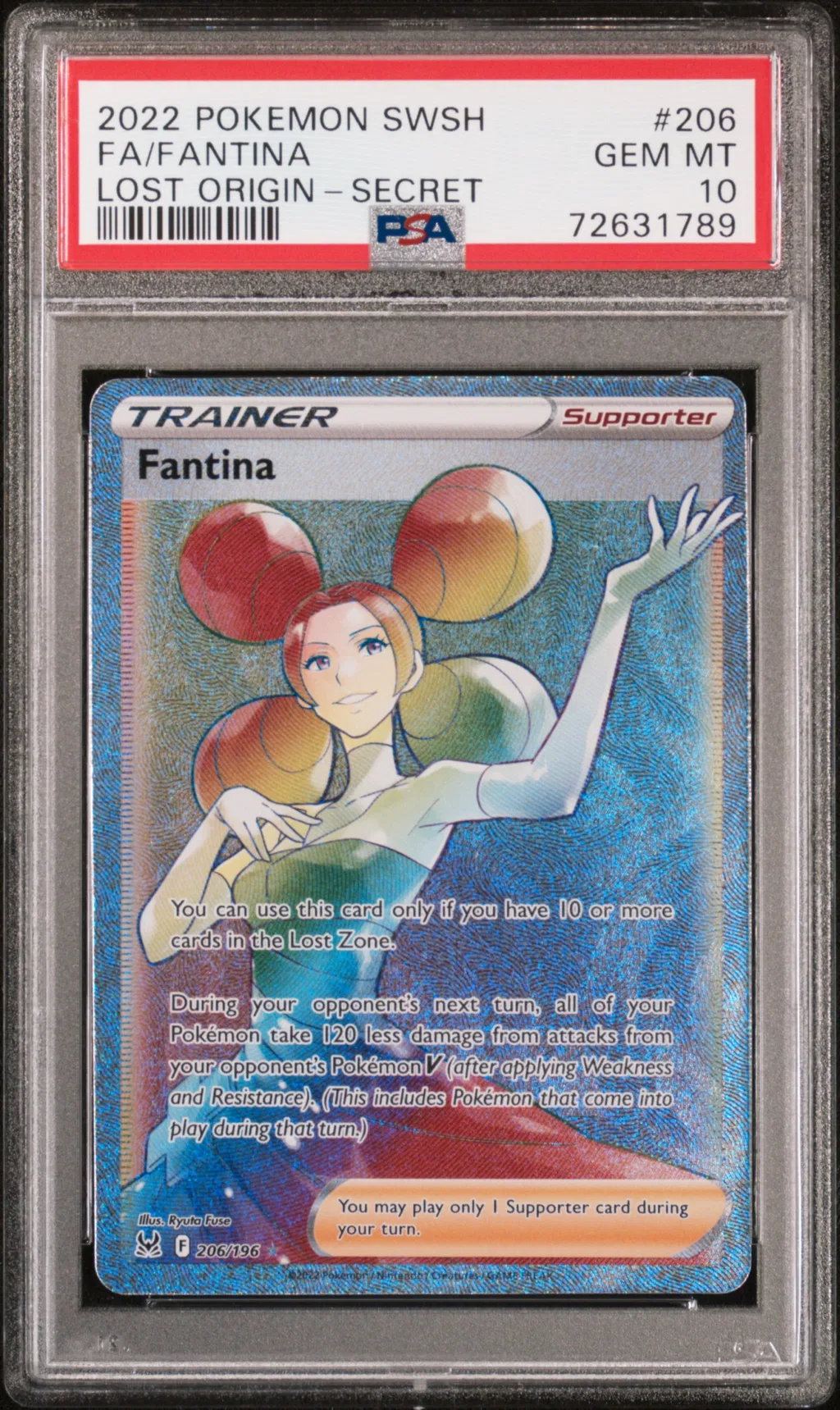 Full Art/Fantina card artwork