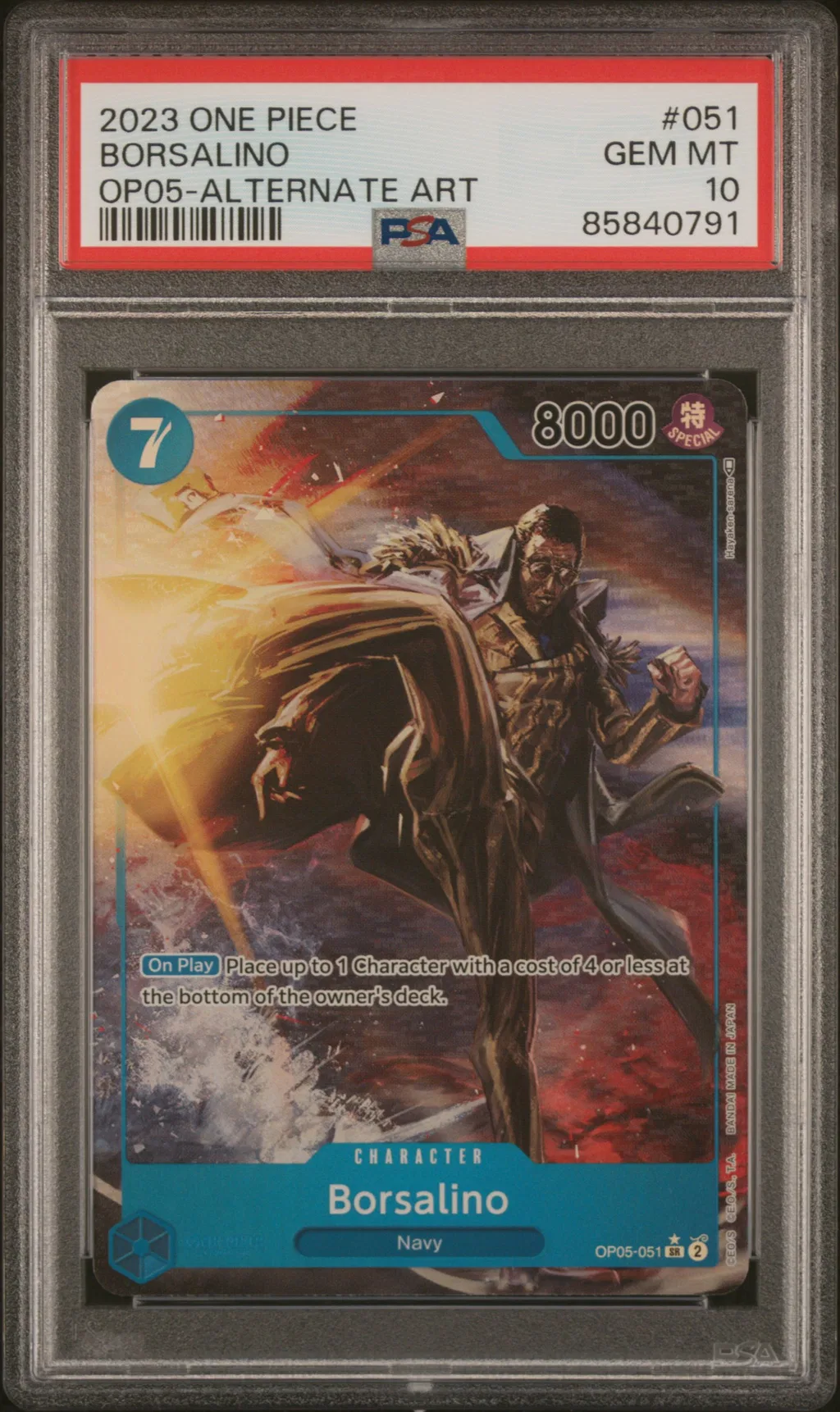 Borsalino card artwork