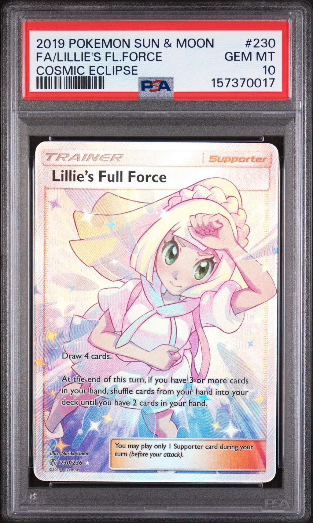 Full Art/Lillie's Full Force card artwork