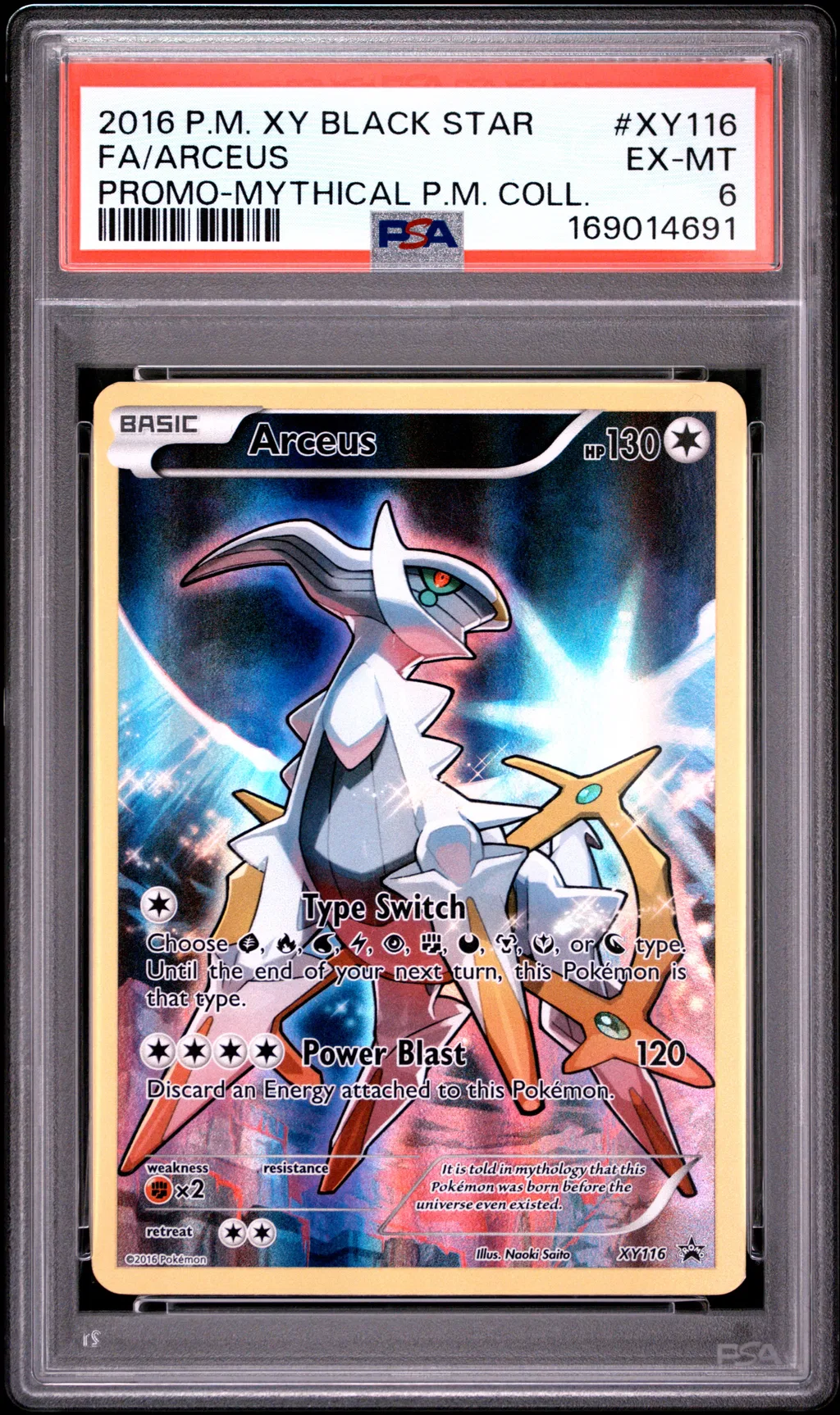 Full Art/Arceus card artwork