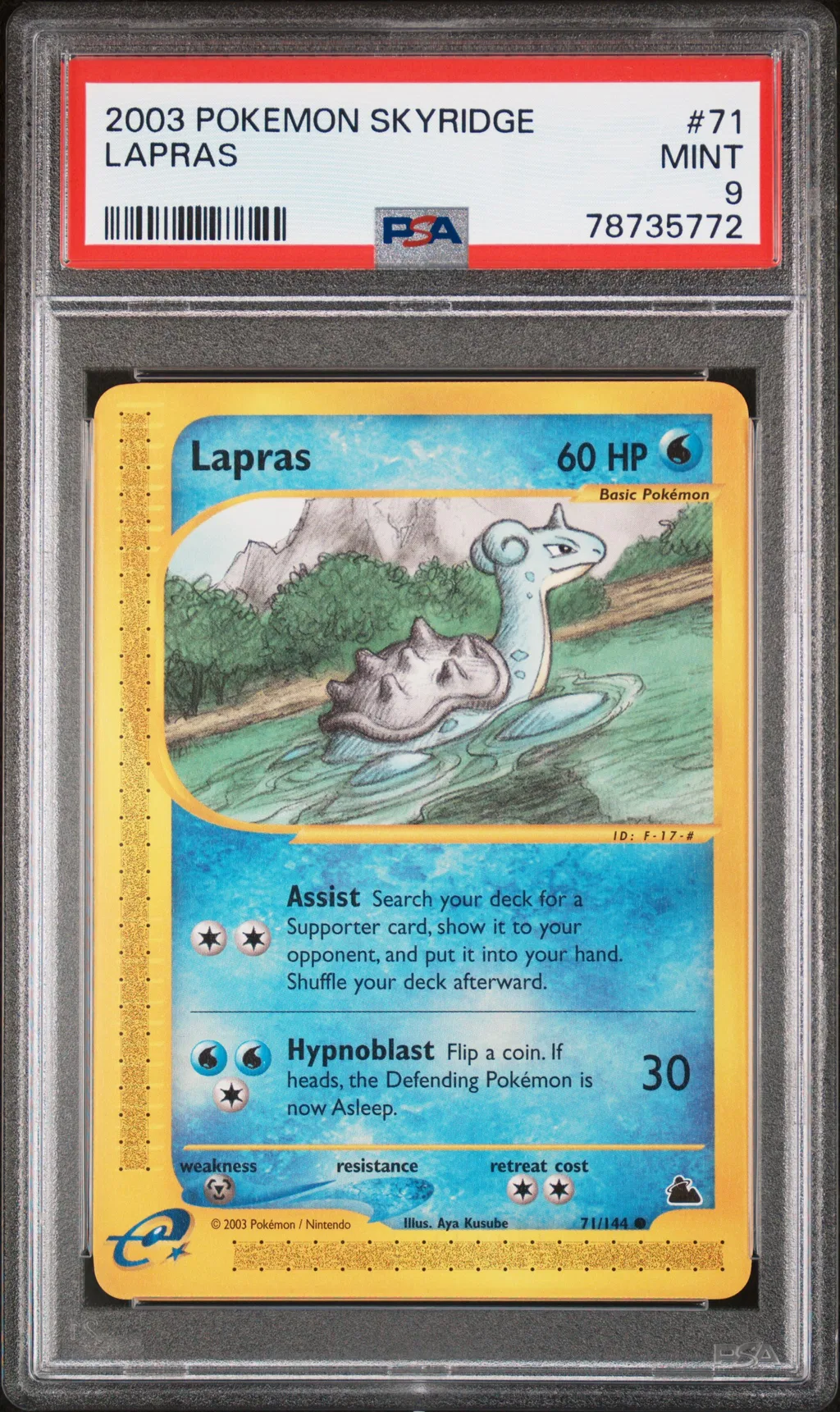 Lapras card artwork