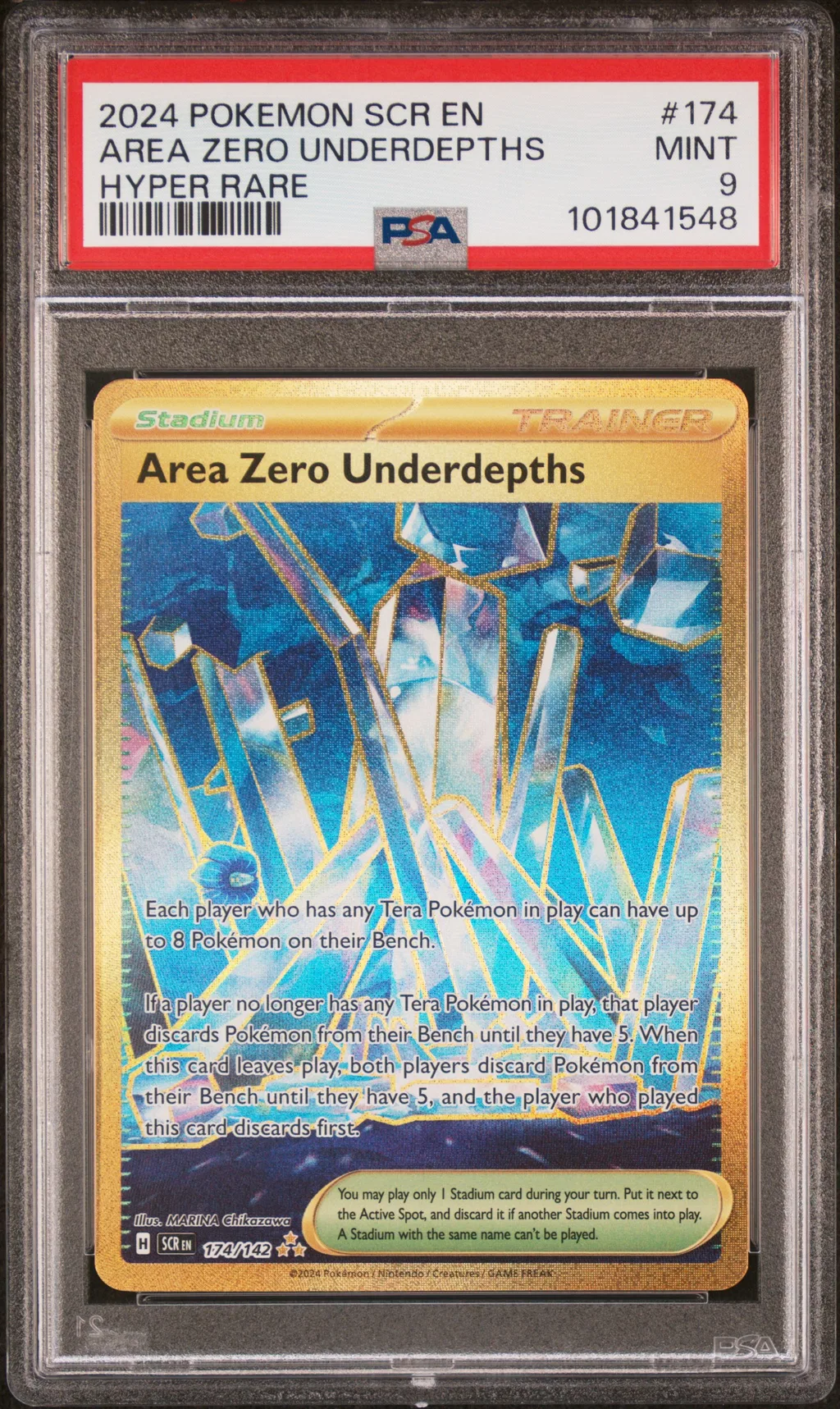 Area Zero Underdepths card artwork