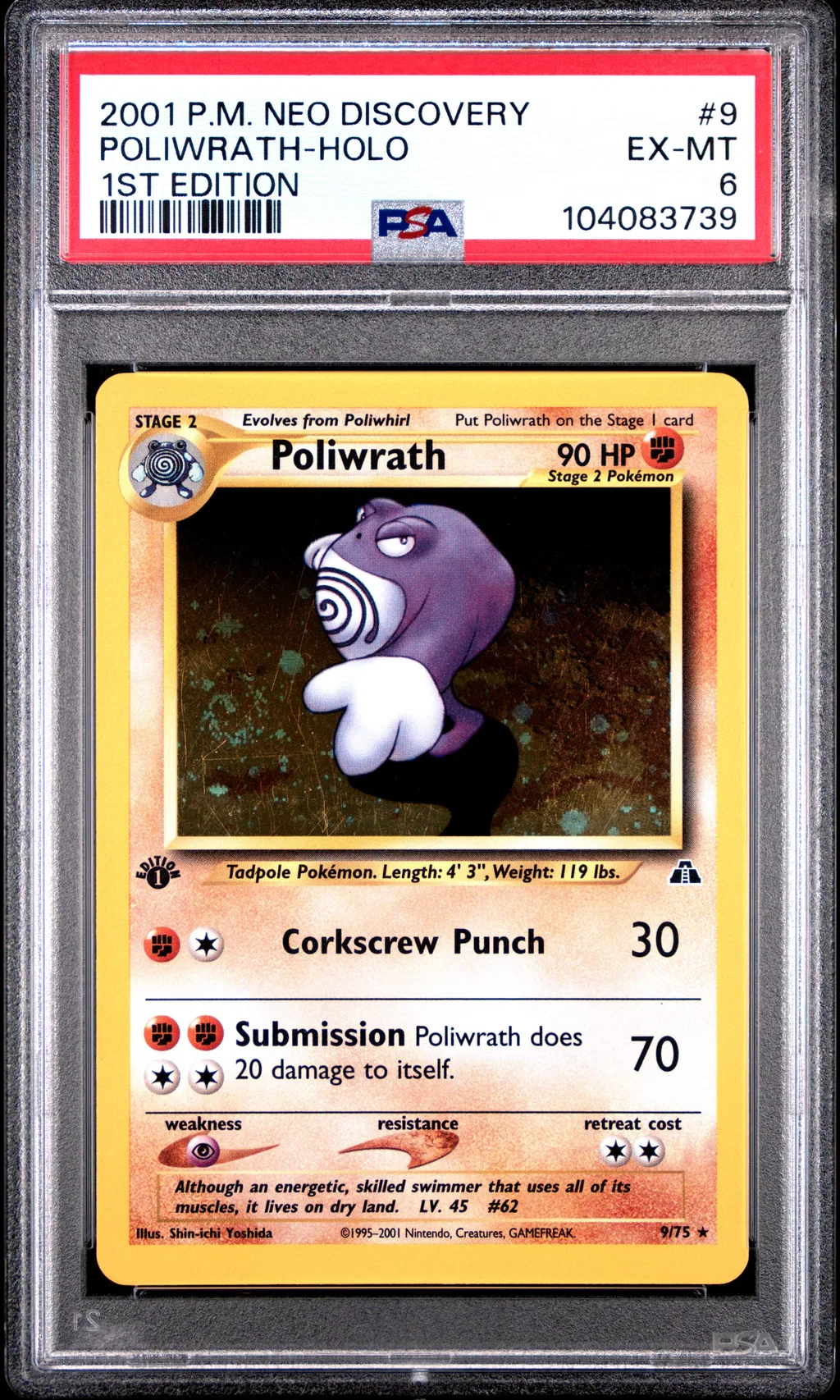 Poliwrath-Holo card artwork