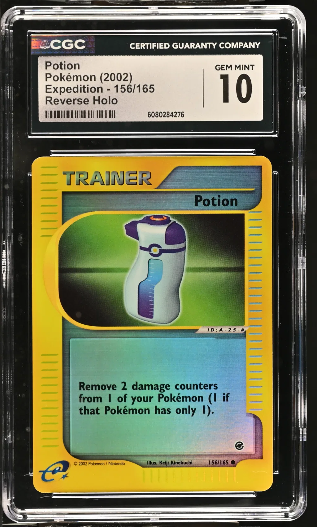 Potion card artwork
