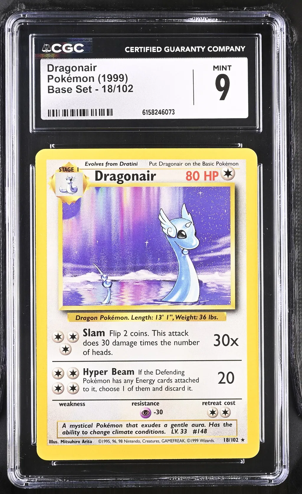 Dragonair card artwork