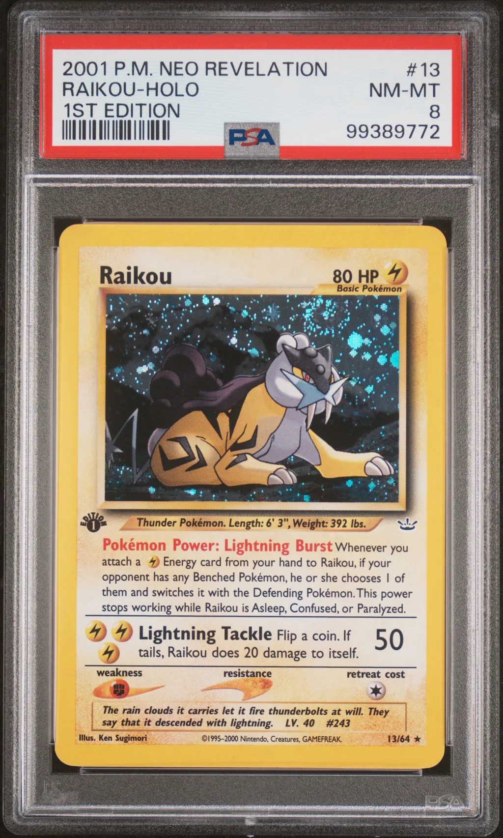 Raikou-Holo card artwork