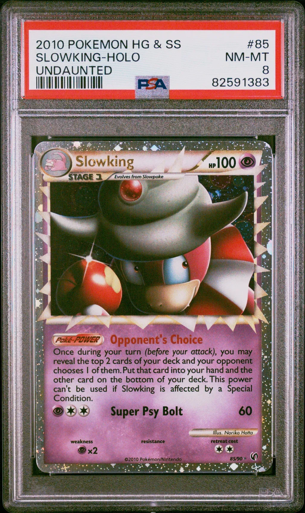 Slowking-Holo card artwork