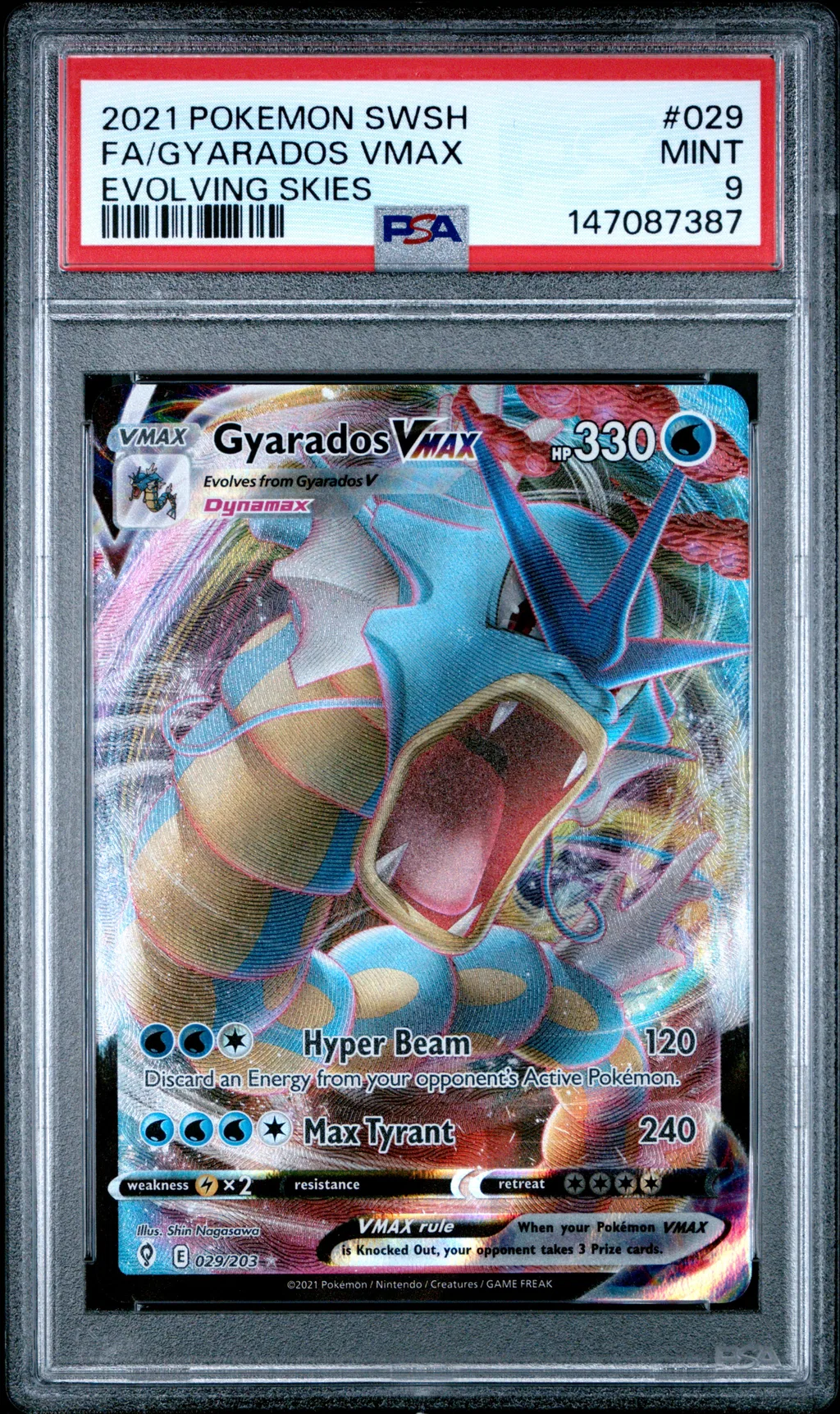 Gyarados VMAX card artwork