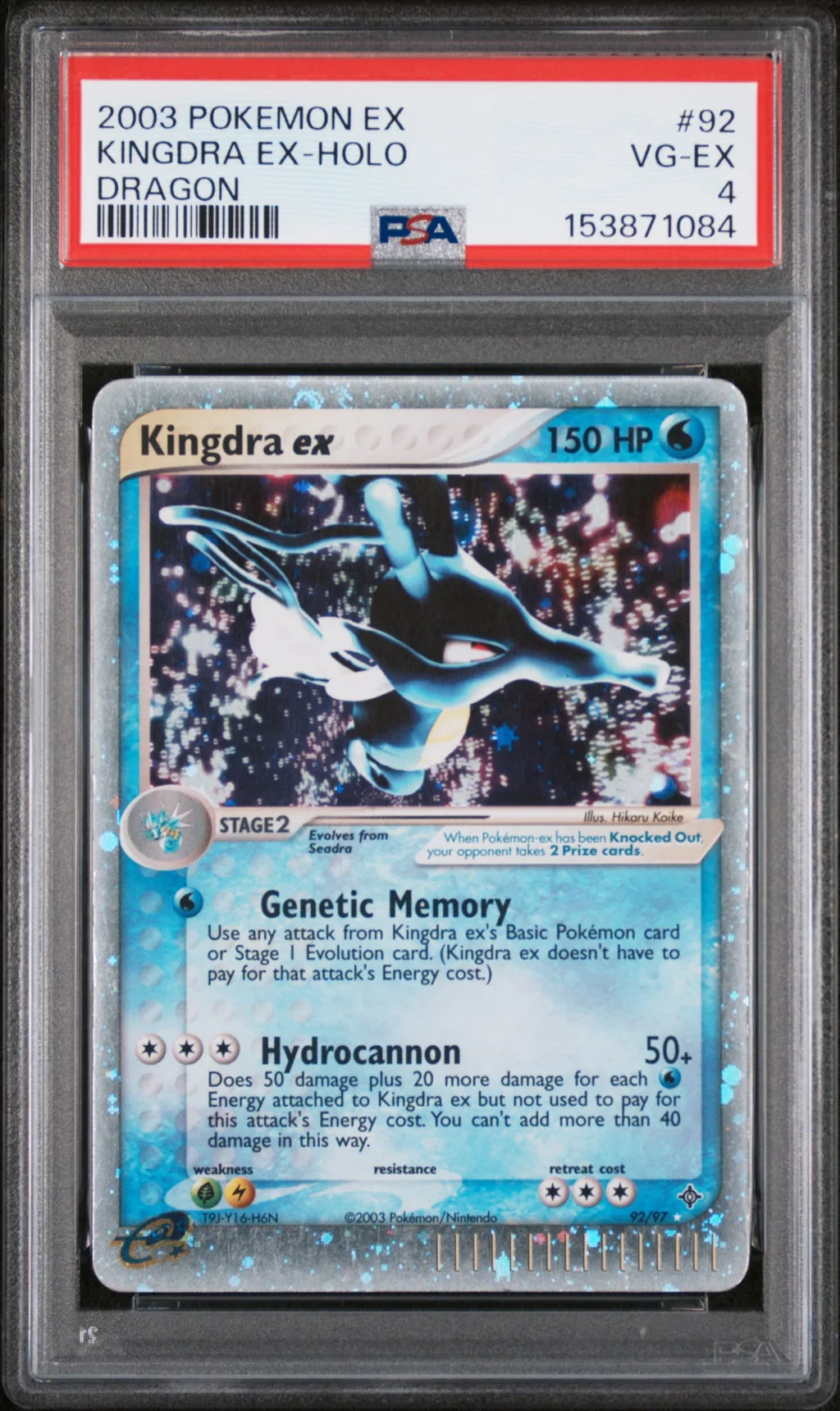 Kingdra EX-Holo card artwork