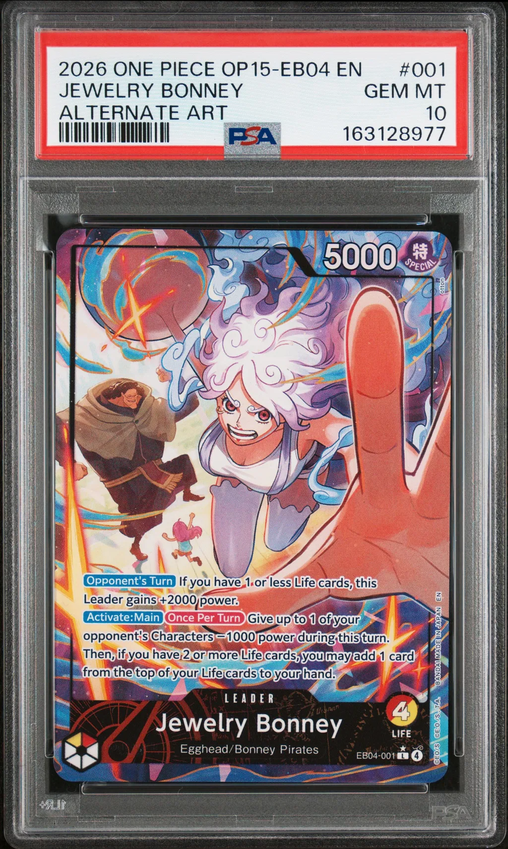 Jewelry Bonney card artwork