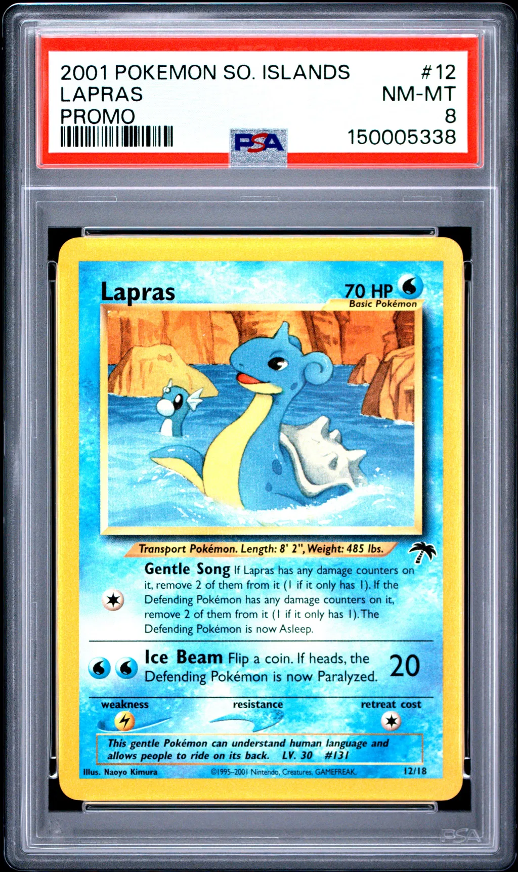 Lapras card artwork