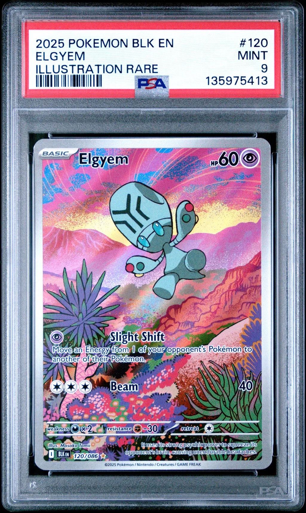 Elgyem card artwork