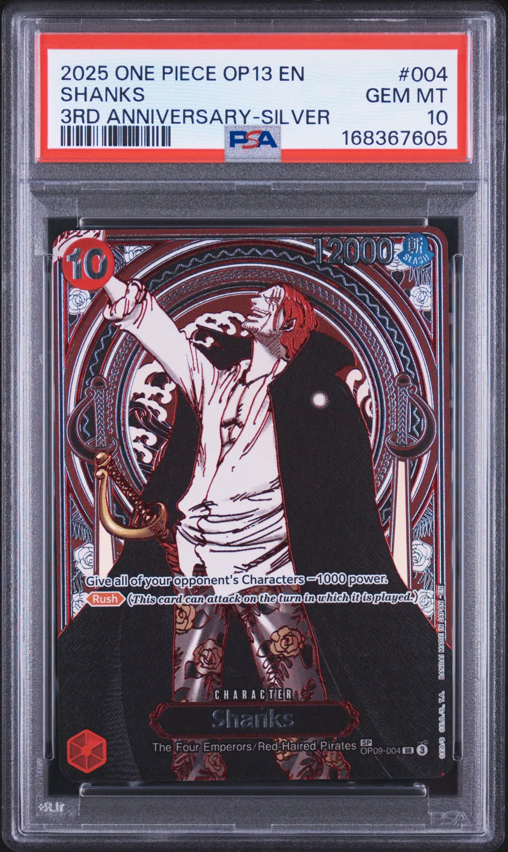 Shanks card artwork