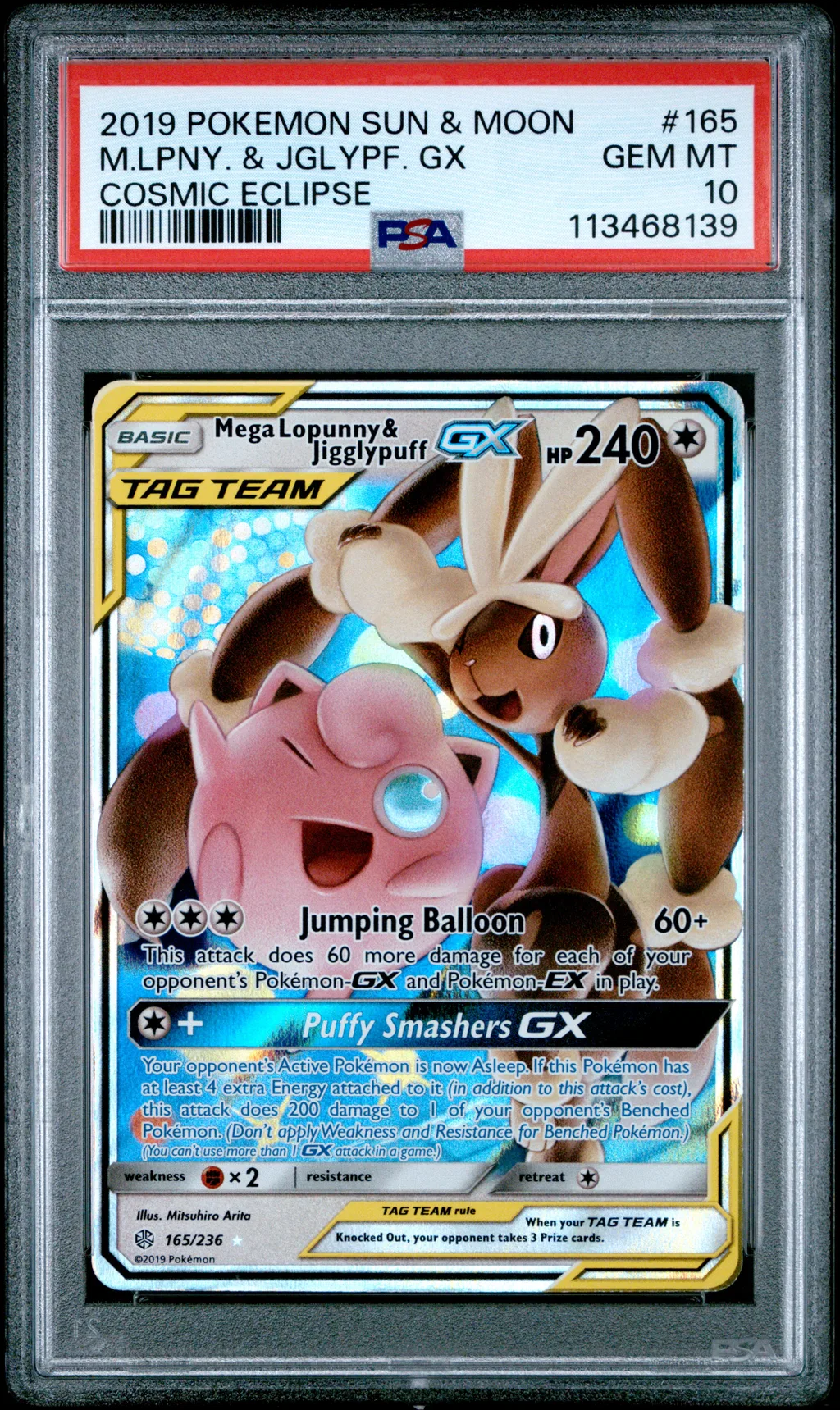 Mega Lopunny & Jigglypuff GX card artwork